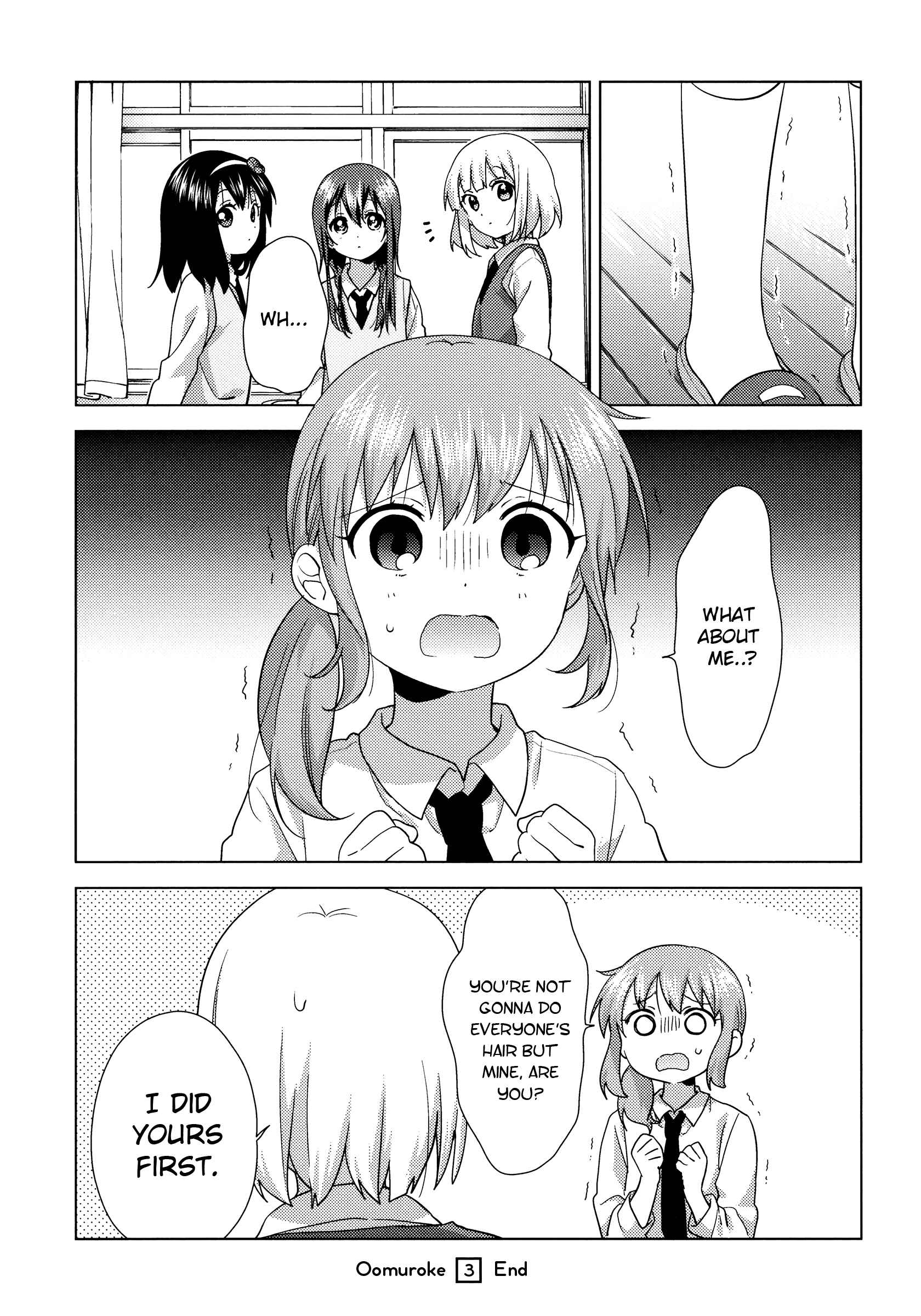 Page 6 Chapter 55 Oomuro-ke