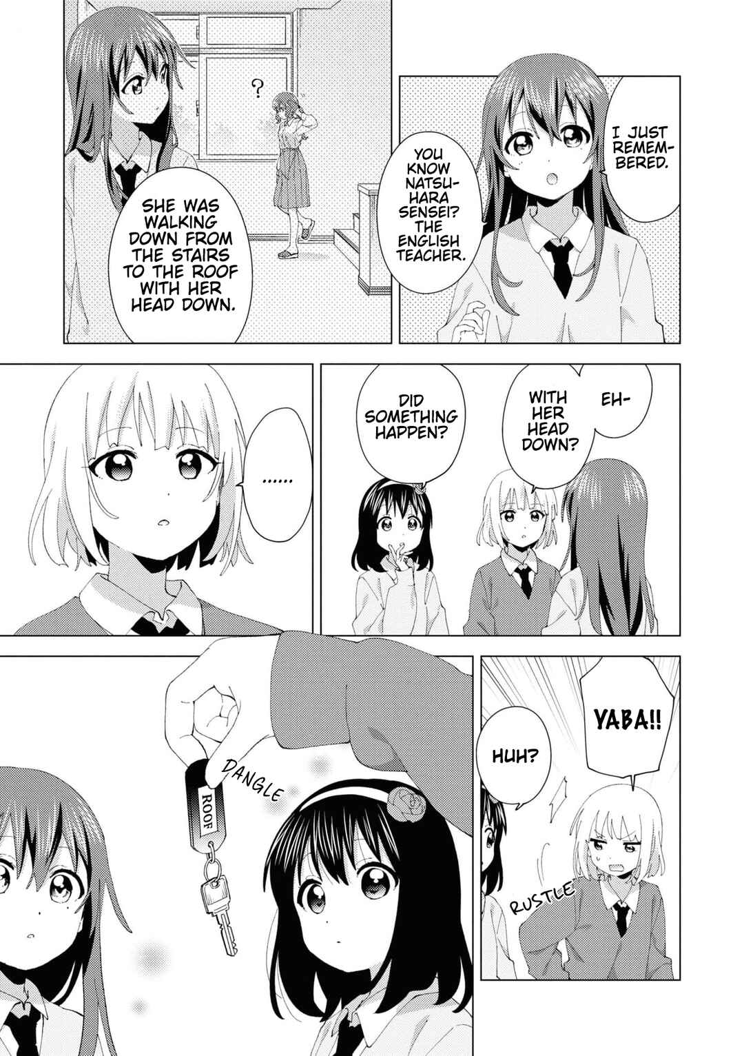 Page 3 Chapter 96 Oomuro-ke