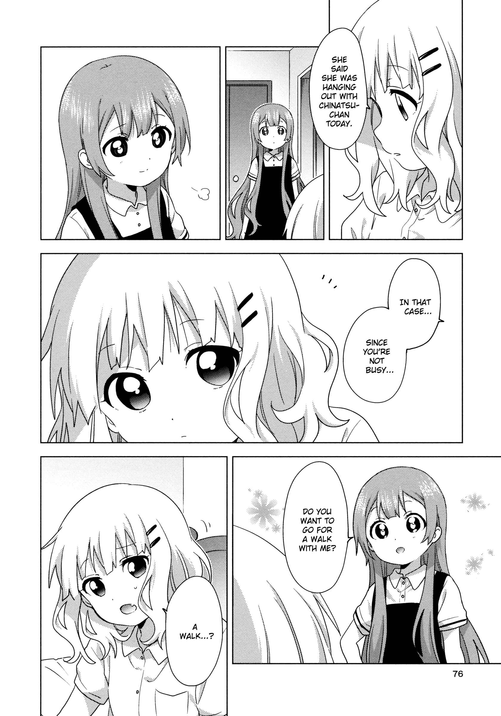 Page 4 Chapter 63 Oomuro-ke