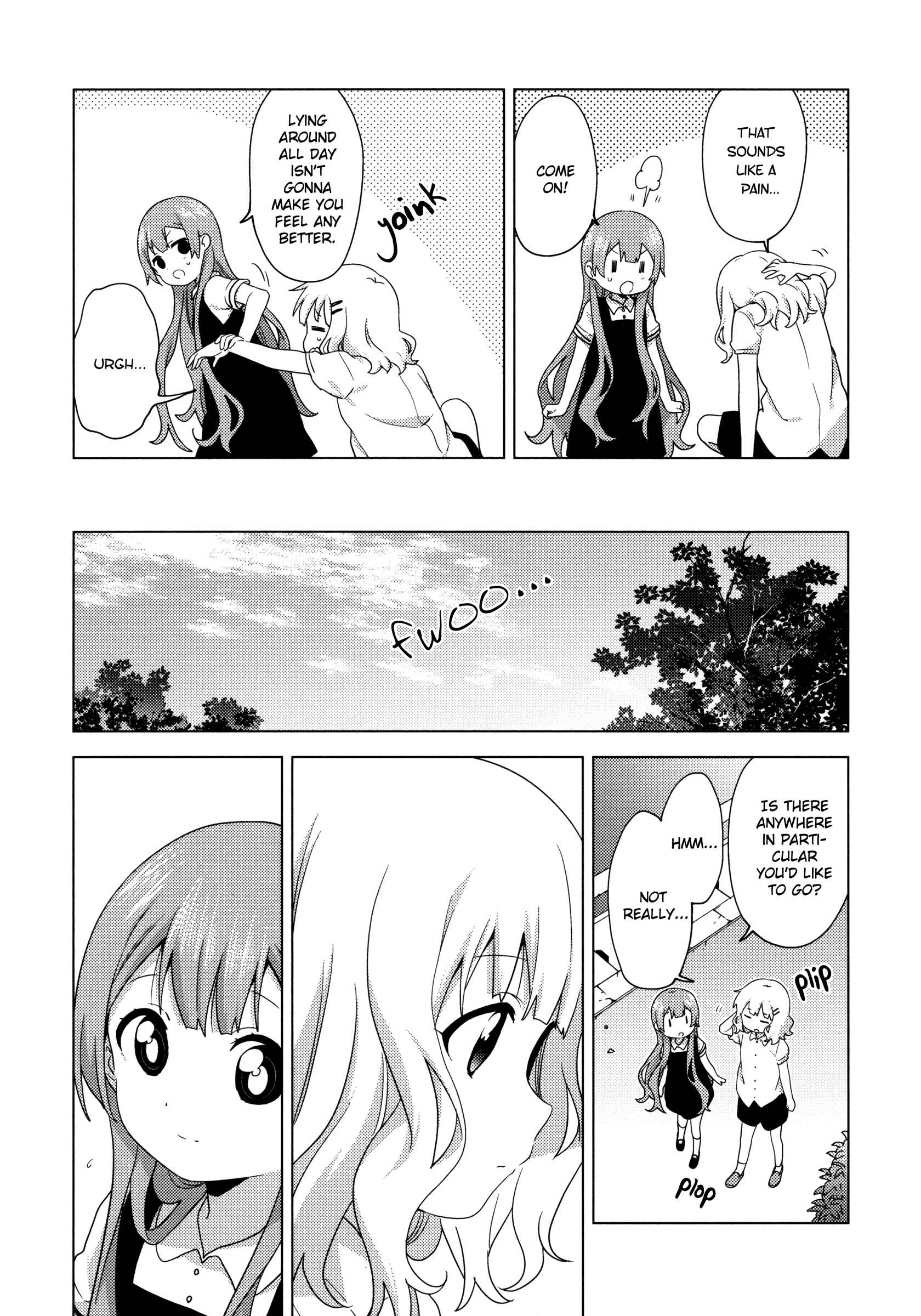 Page 5 Chapter 63 Oomuro-ke