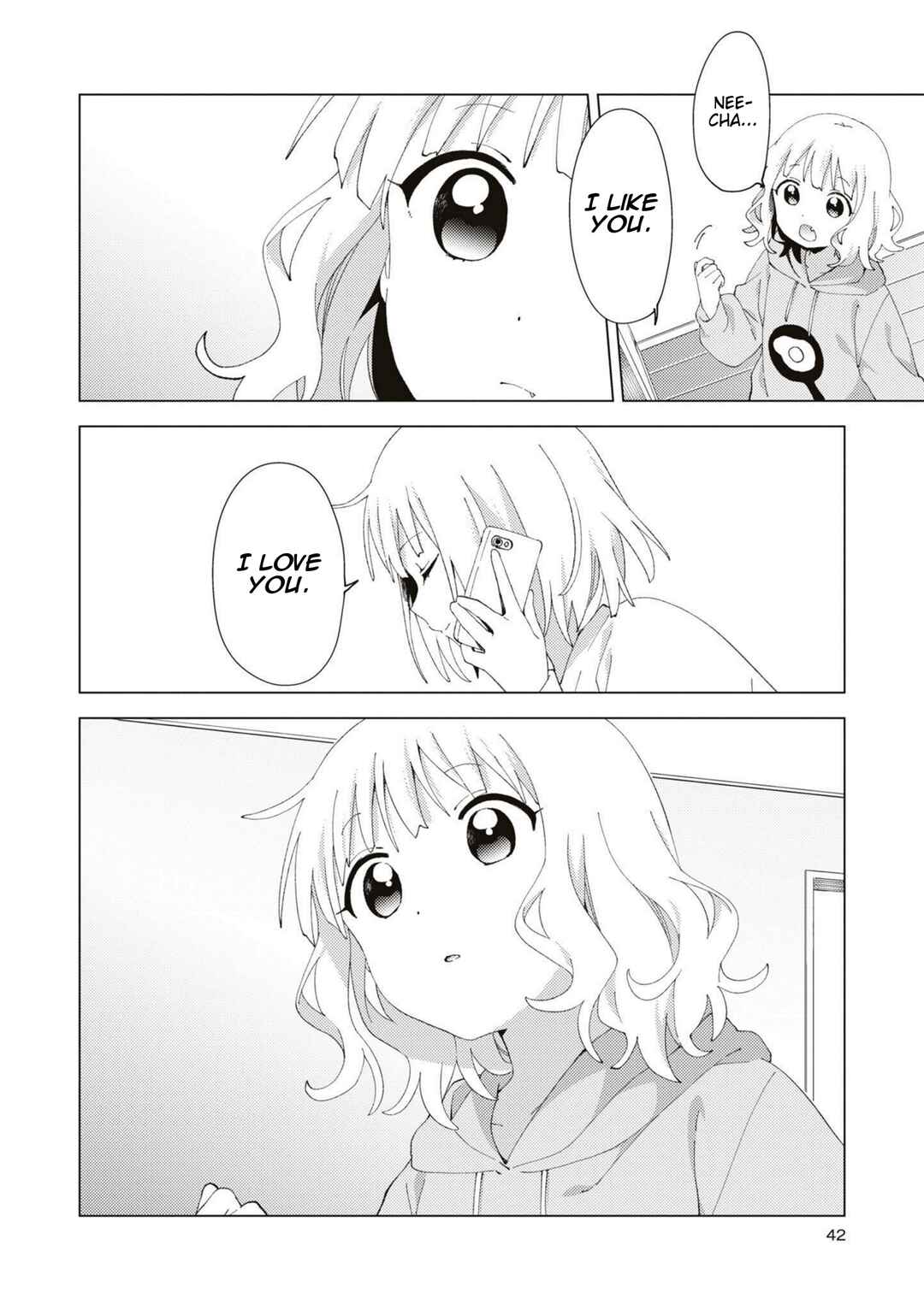 Page 4 Chapter 84 Oomuro-ke