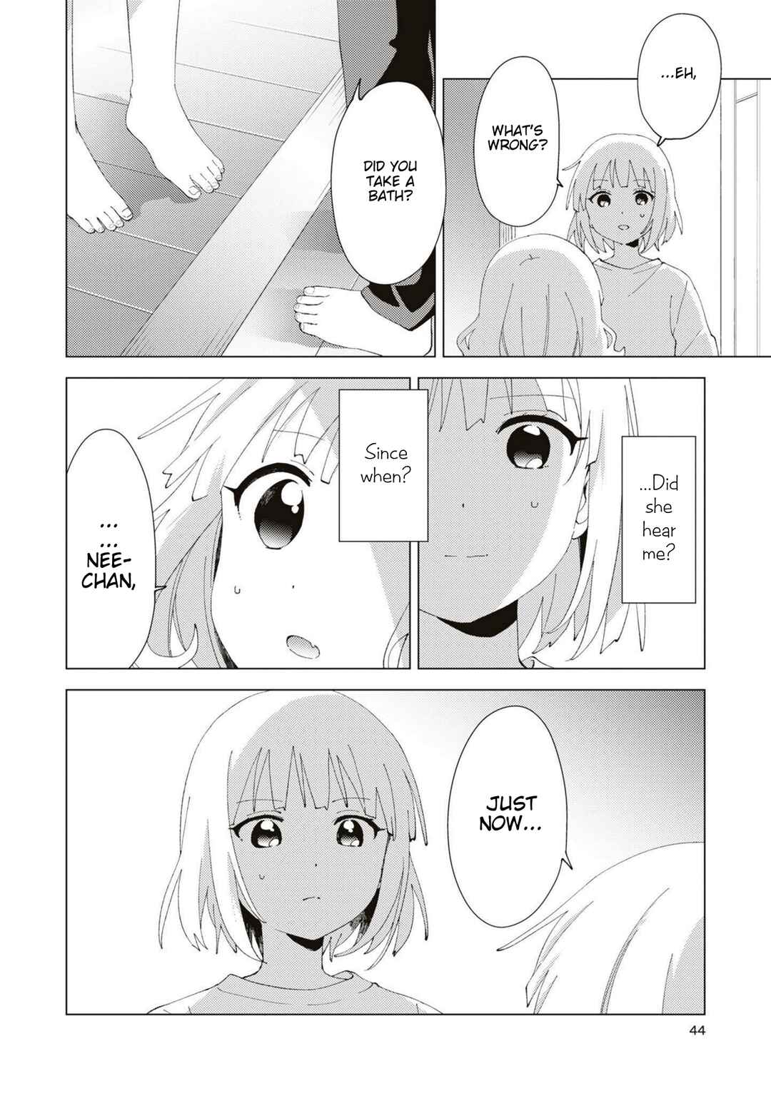 Page 6 Chapter 84 Oomuro-ke