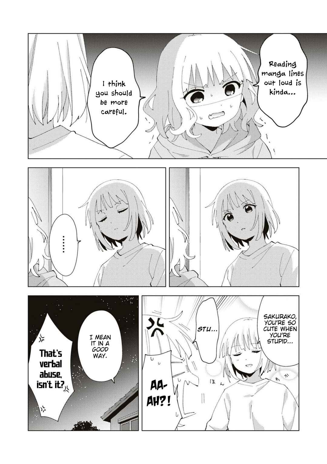 Page 8 Chapter 84 Oomuro-ke