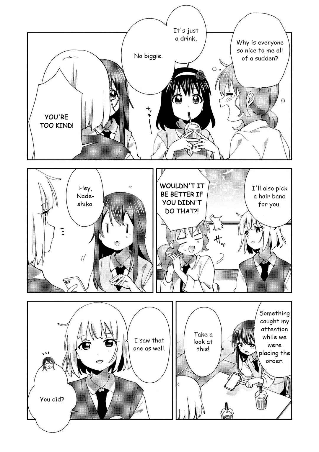 Page 7 Chapter 102 Oomuro-ke
