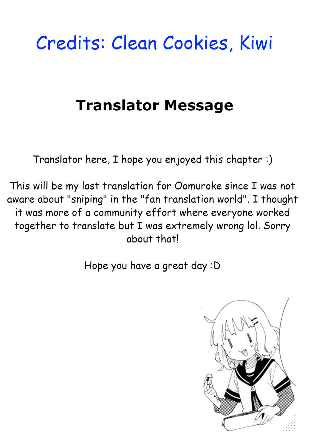 Page 9 Chapter 102 Oomuro-ke