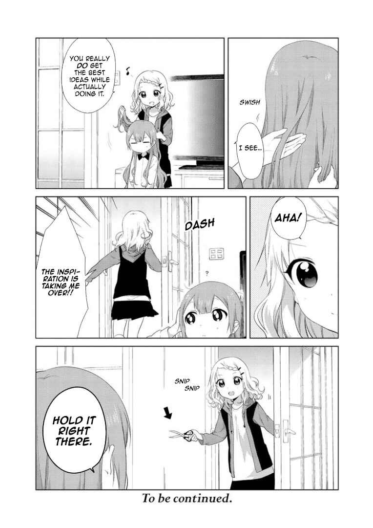 Page 6 Chapter 14 Oomuro-ke