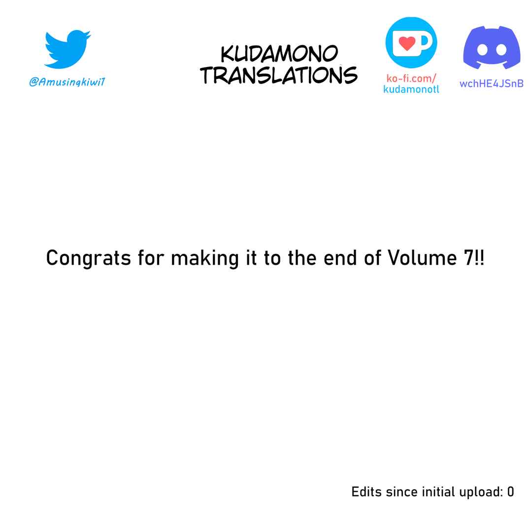 Page 17 Chapter 105.1 Oomuro-ke