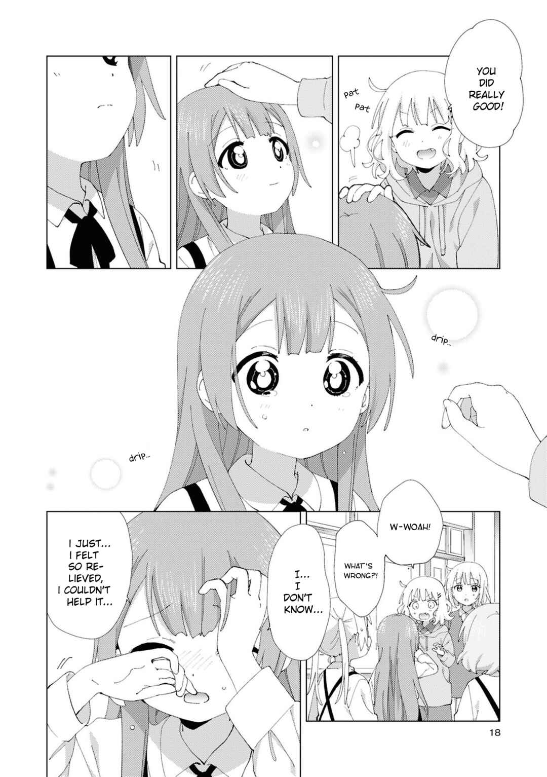 Page 6 Chapter 107 Oomuro-ke