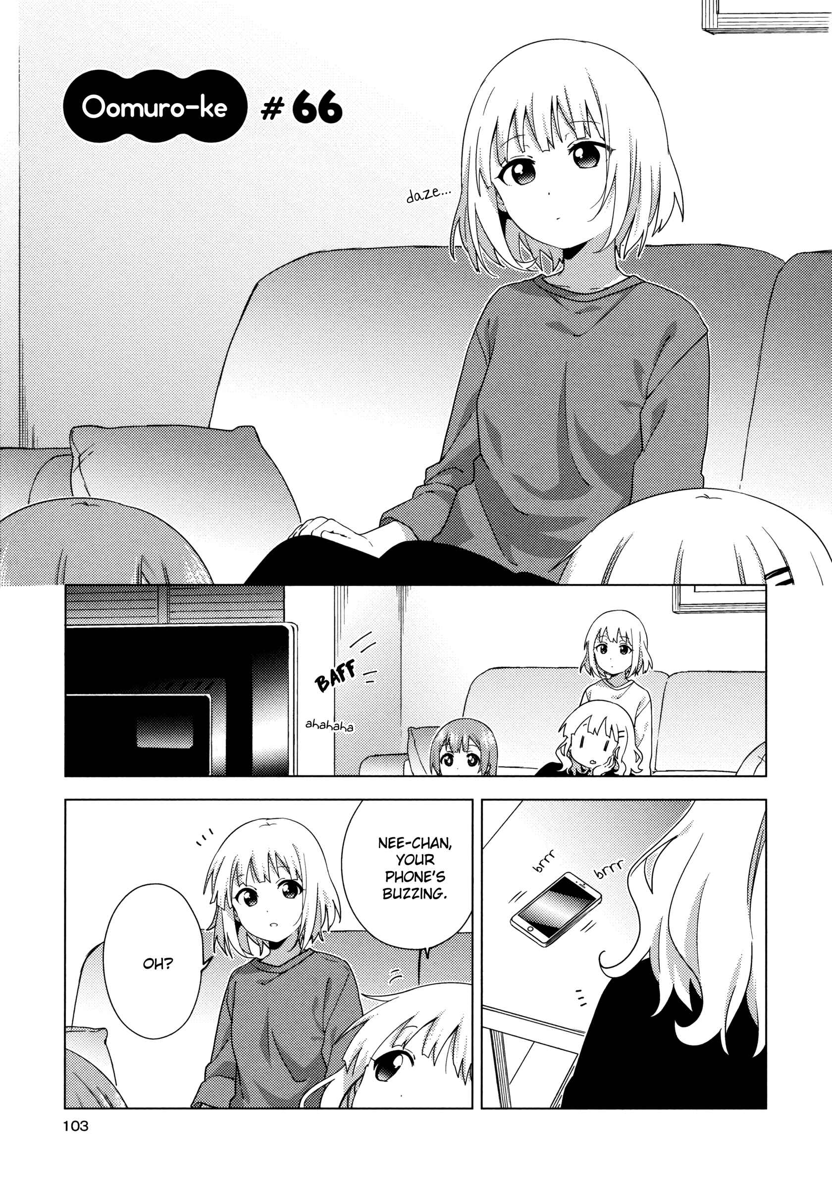 Page 1 Chapter 66 Oomuro-ke