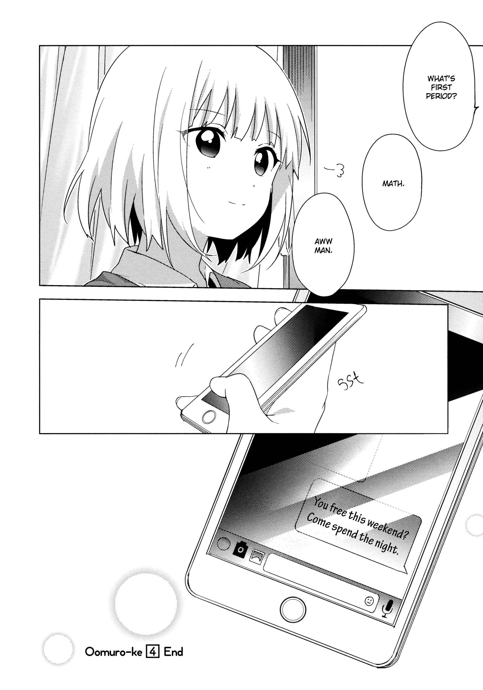 Page 12 Chapter 66 Oomuro-ke