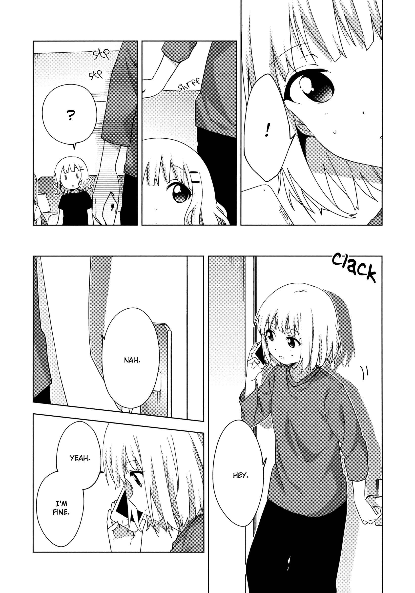 Page 2 Chapter 66 Oomuro-ke