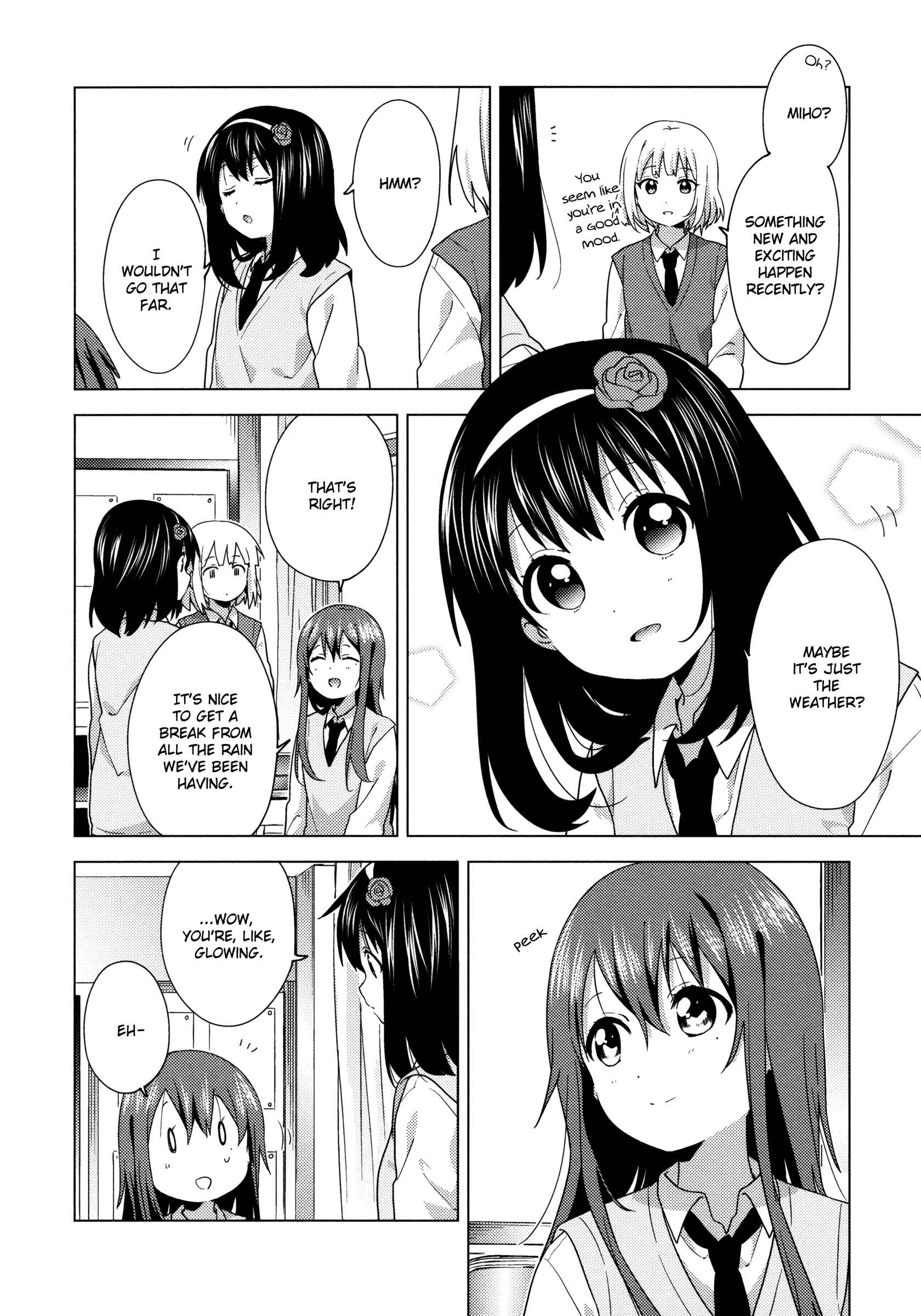 Page 6 Chapter 66 Oomuro-ke