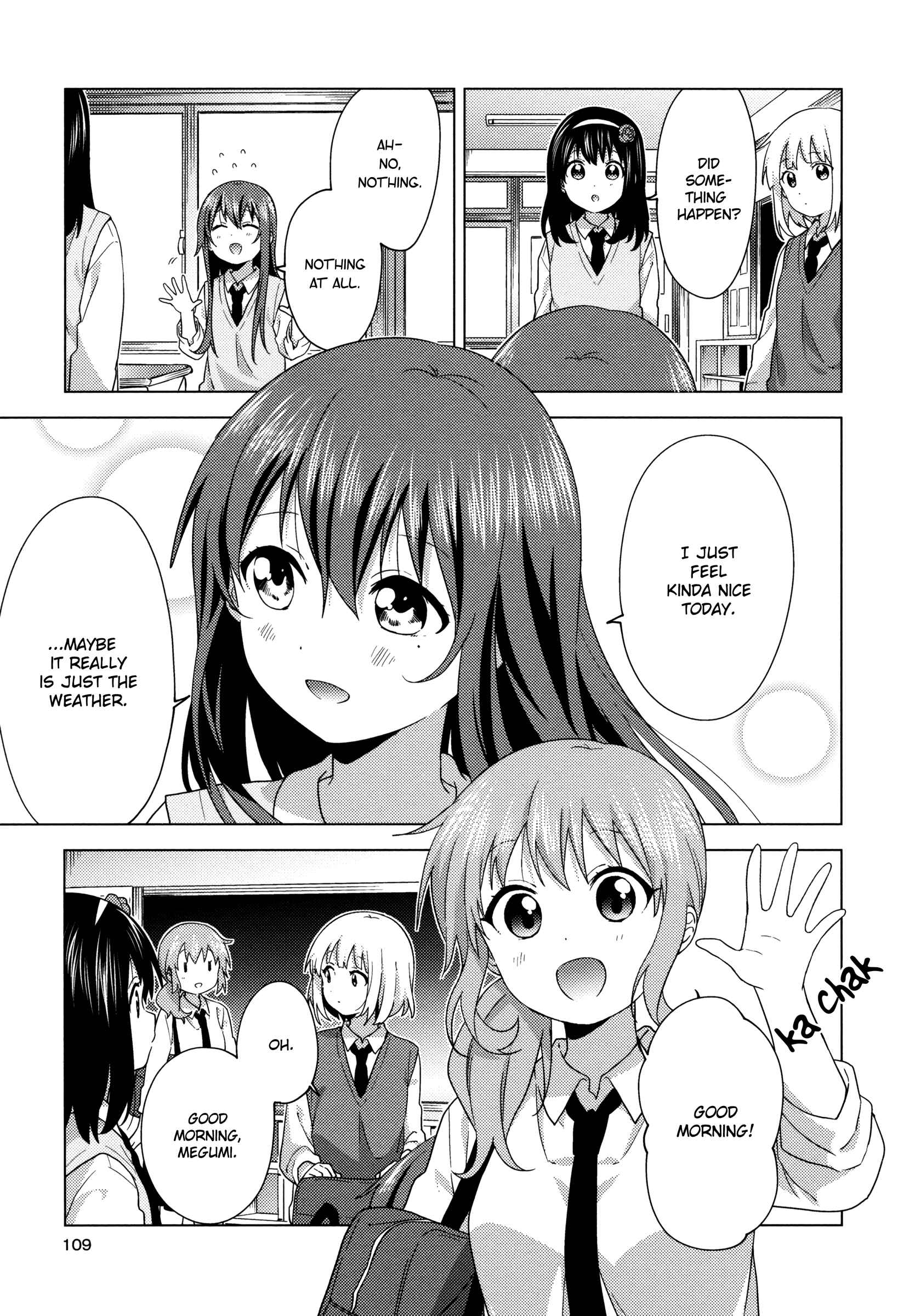 Page 7 Chapter 66 Oomuro-ke