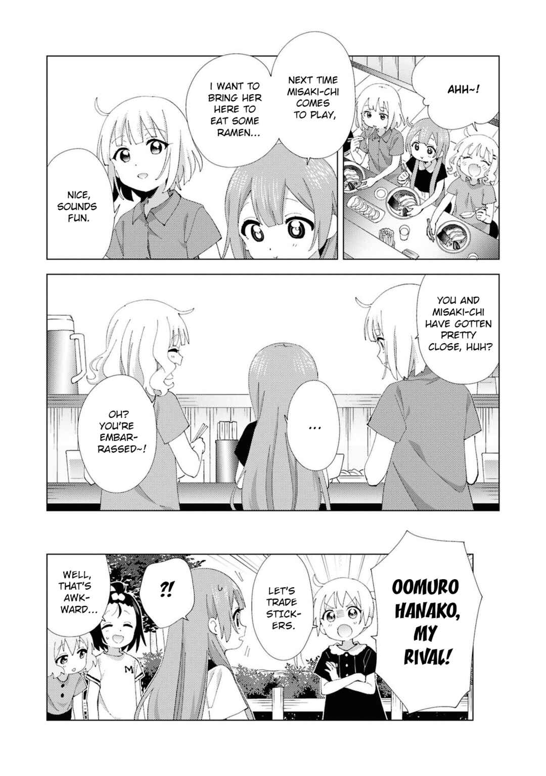 Page 8 Chapter 113 Oomuro-ke