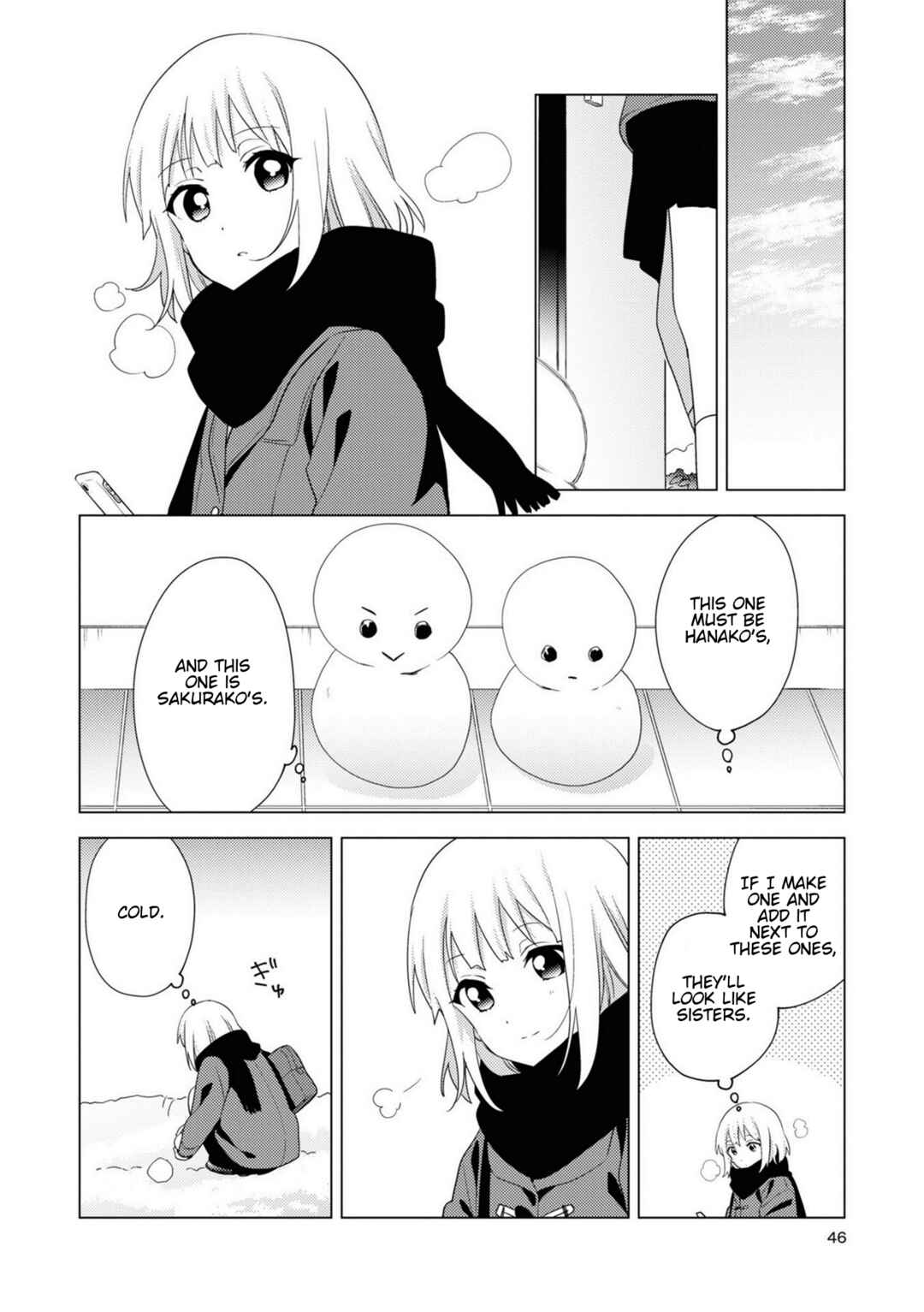 Page 6 Chapter 71 Oomuro-ke
