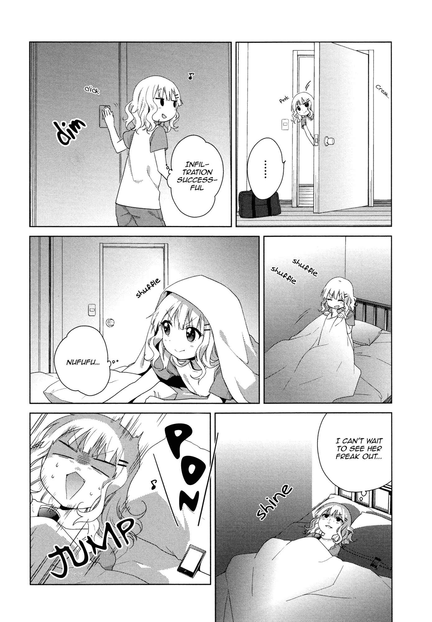 Page 4 Chapter 31 Oomuro-ke