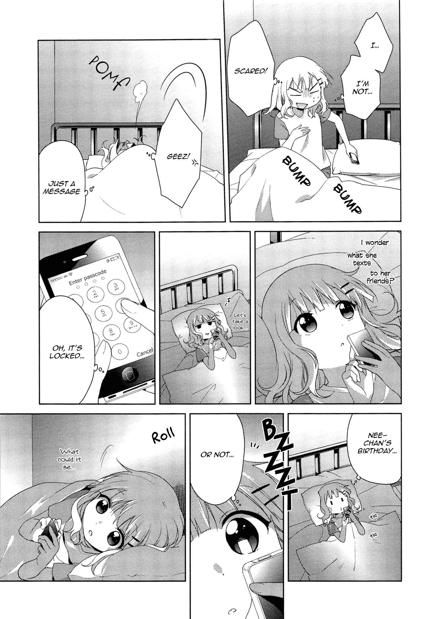 Page 5 Chapter 31 Oomuro-ke