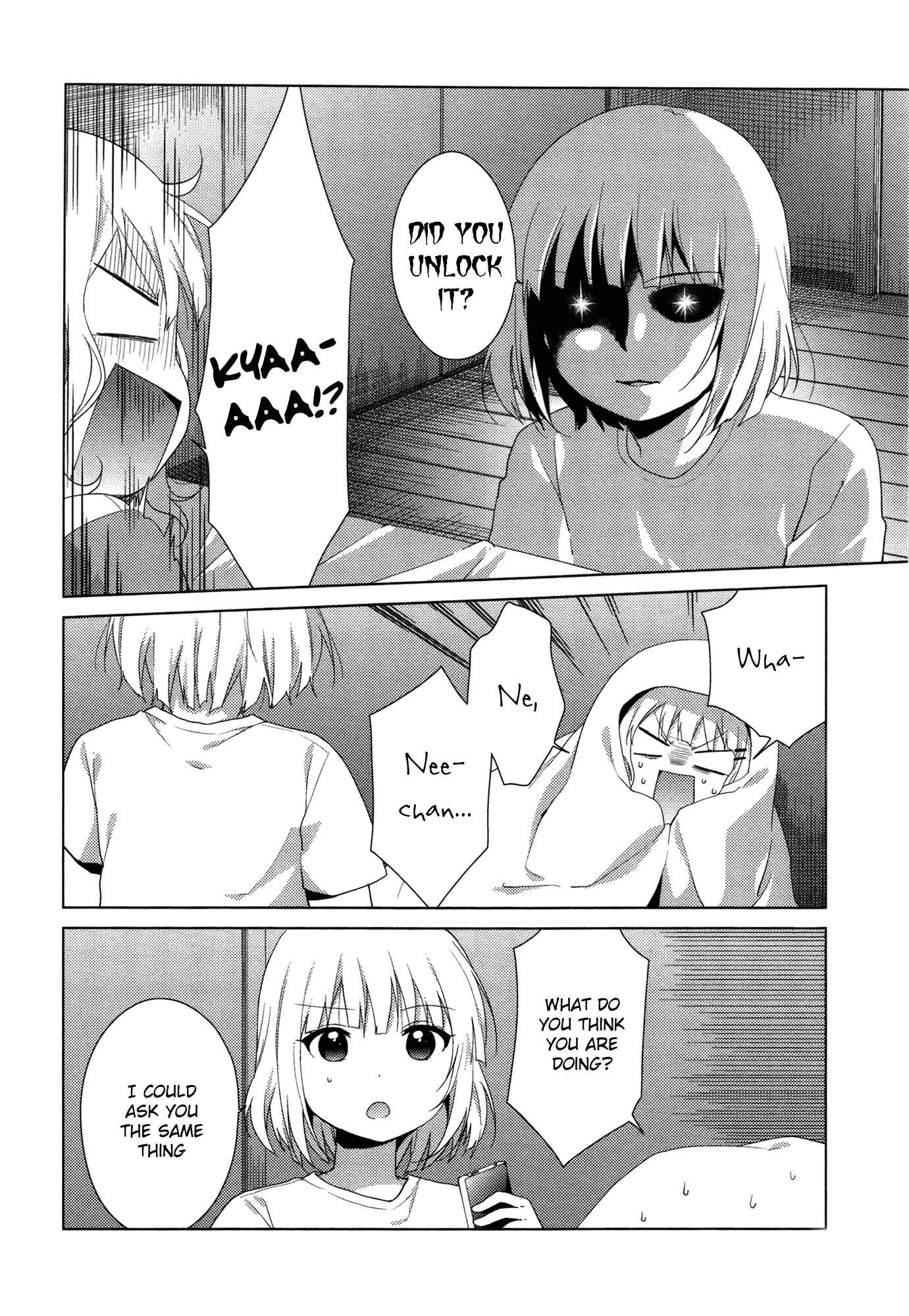 Page 6 Chapter 31 Oomuro-ke