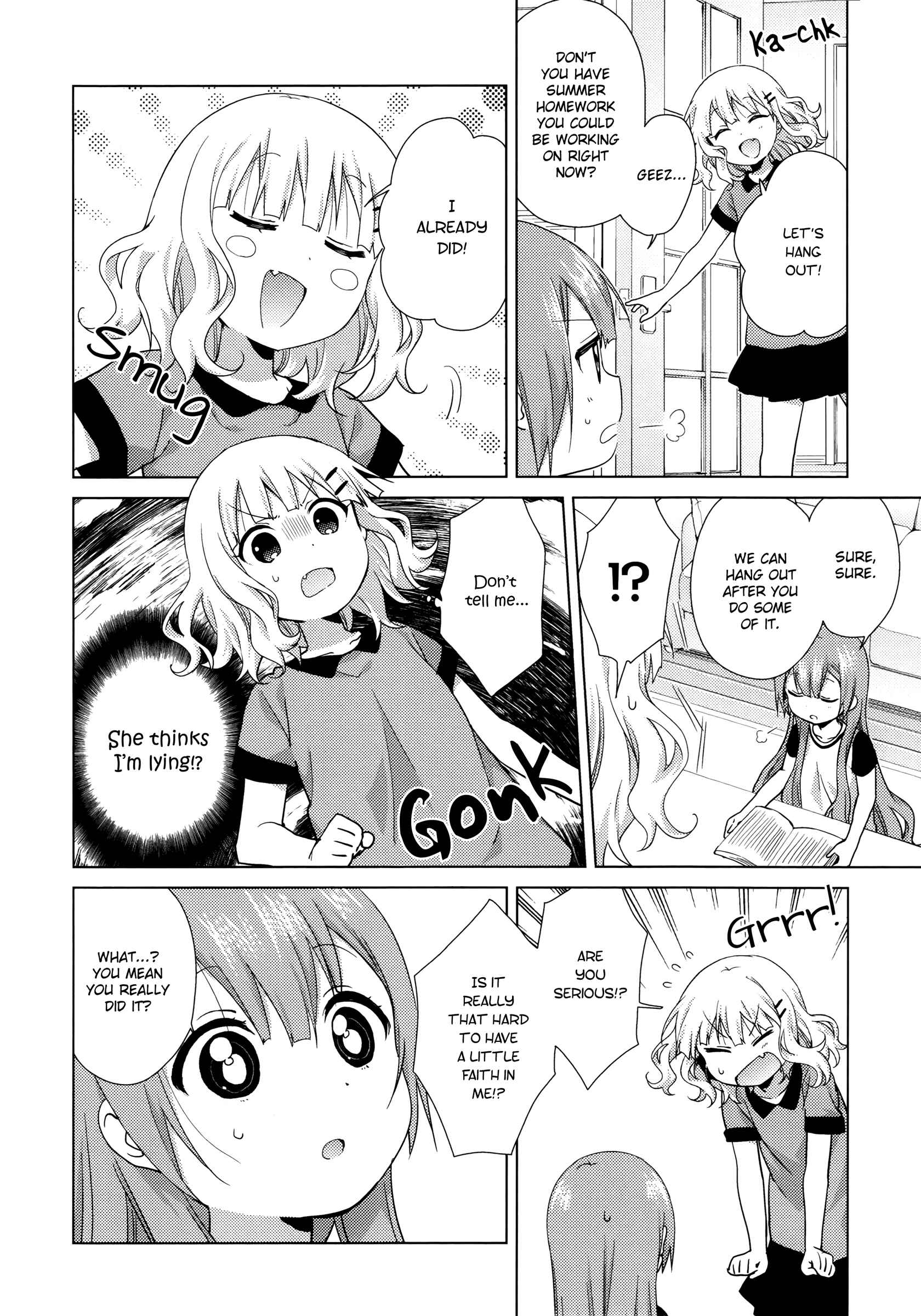 Page 2 Chapter 48 Oomuro-ke
