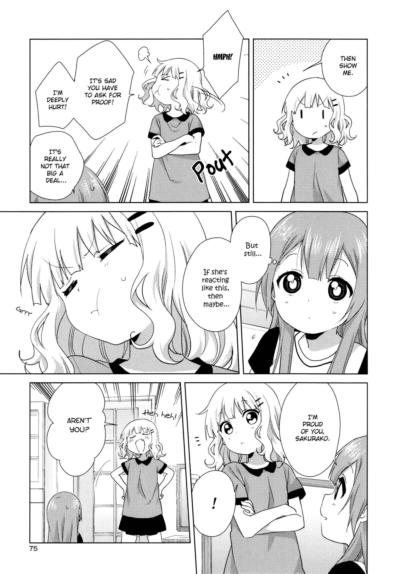 Page 3 Chapter 48 Oomuro-ke