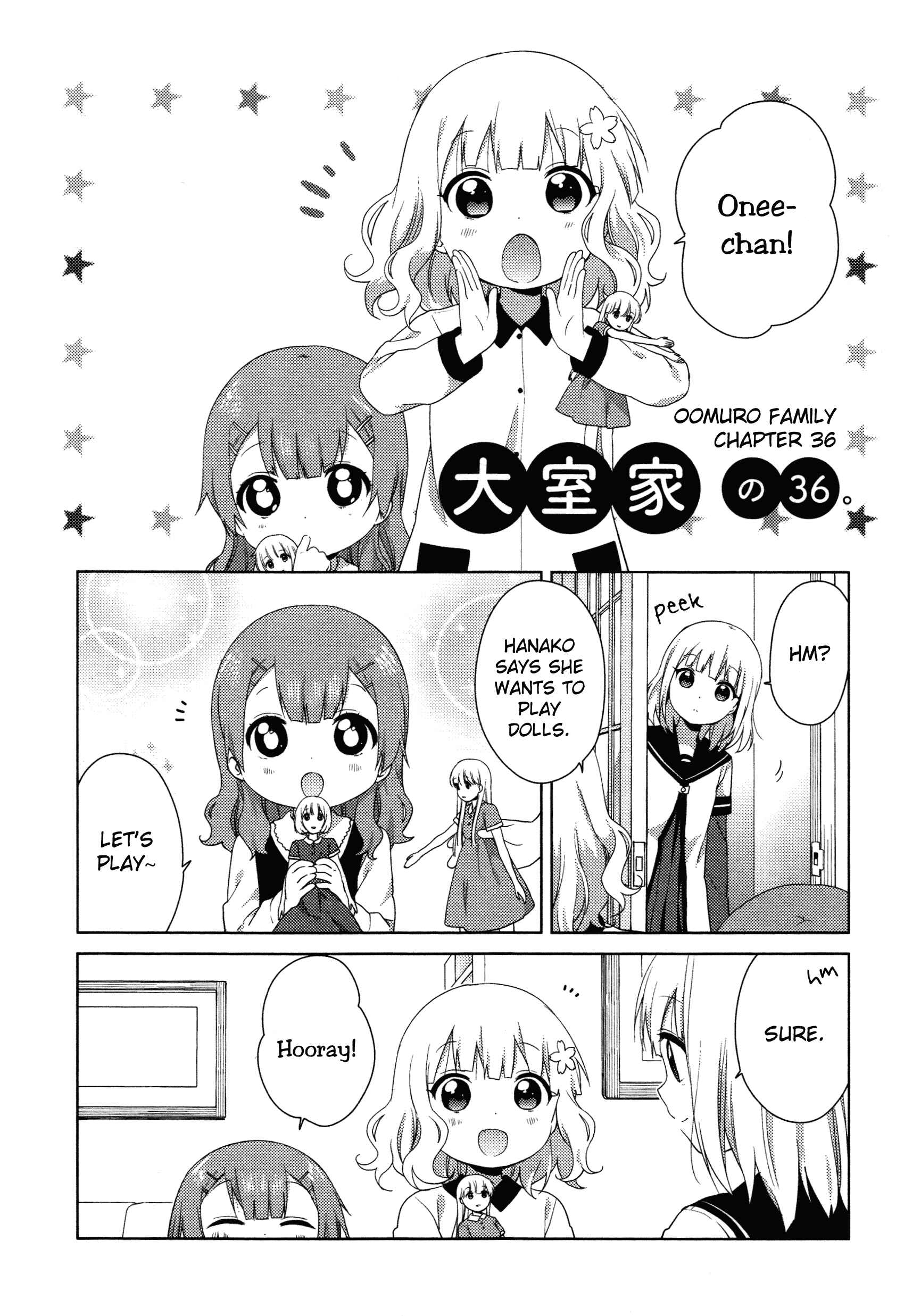 Page 1 Chapter 36 Oomuro-ke