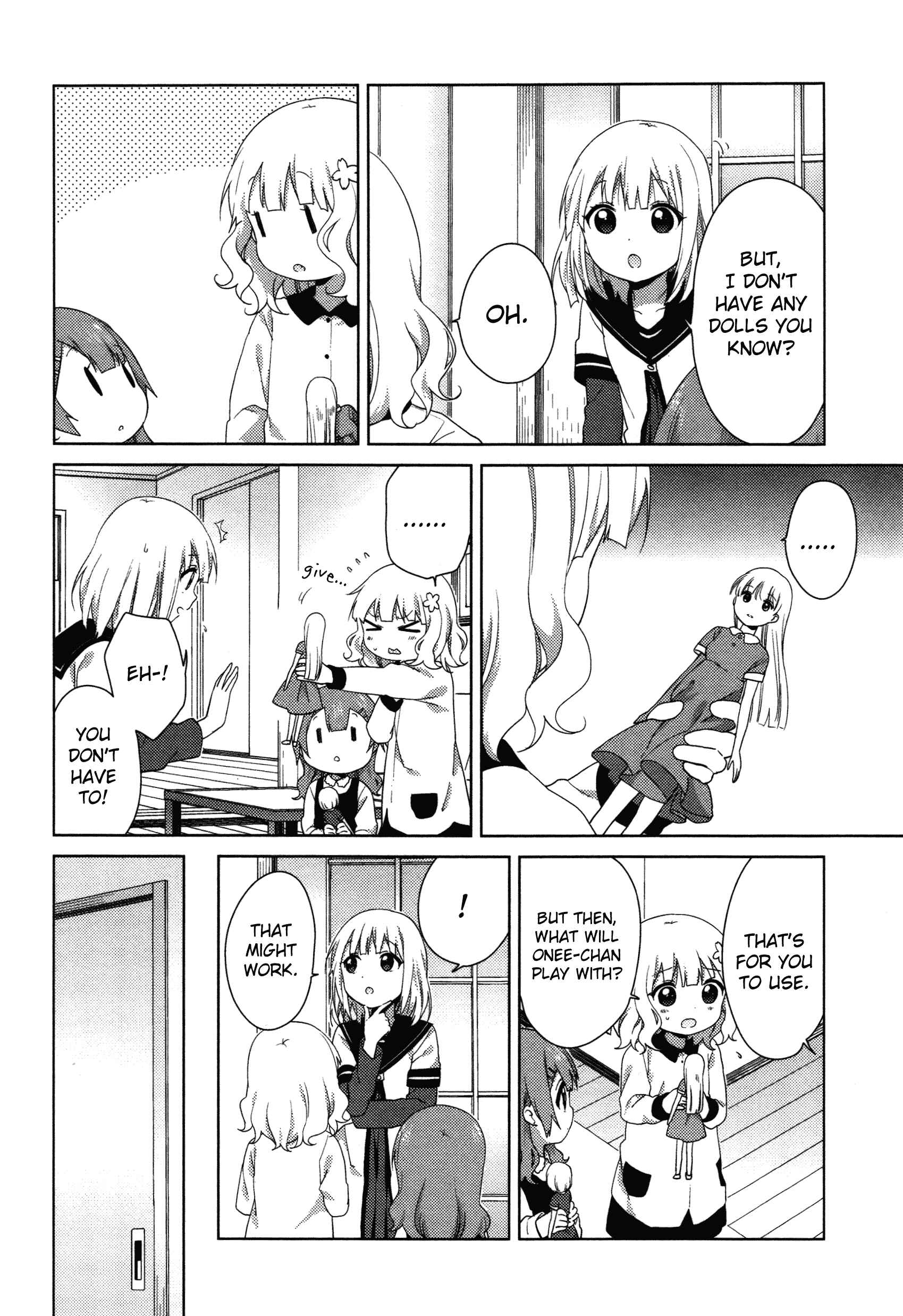 Page 2 Chapter 36 Oomuro-ke