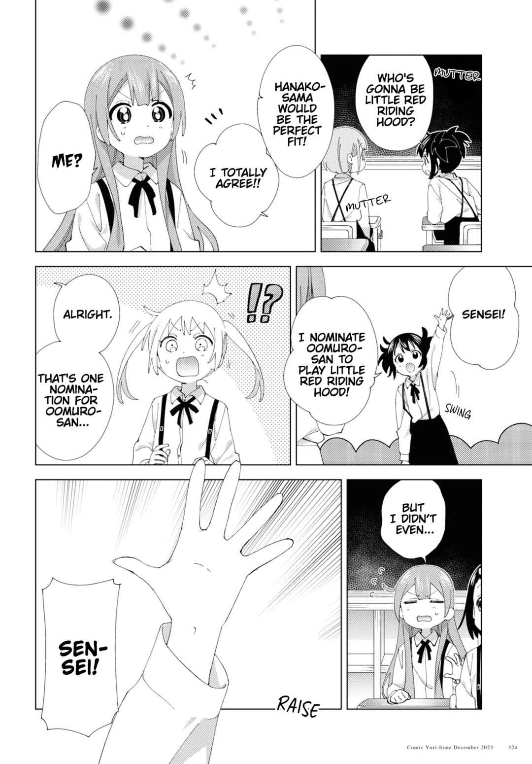 Page 2 Chapter 103 Oomuro-ke