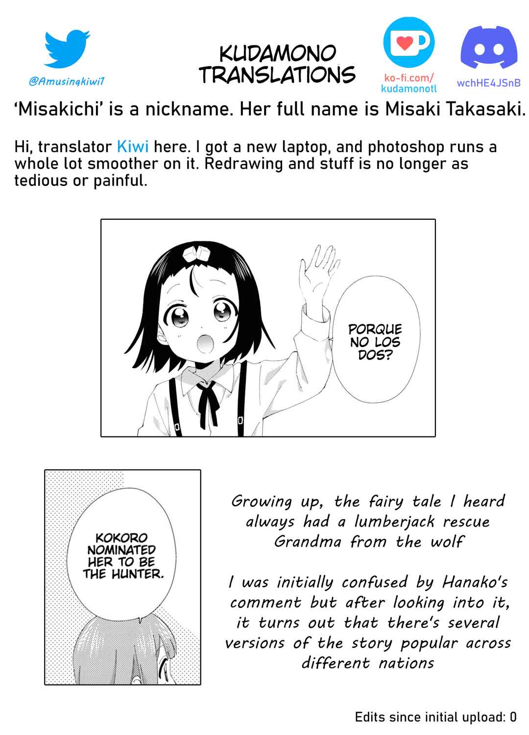 Page 9 Chapter 103 Oomuro-ke