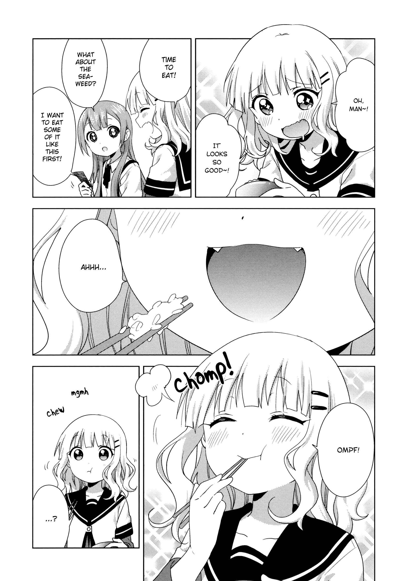 Page 4 Chapter 50 Oomuro-ke