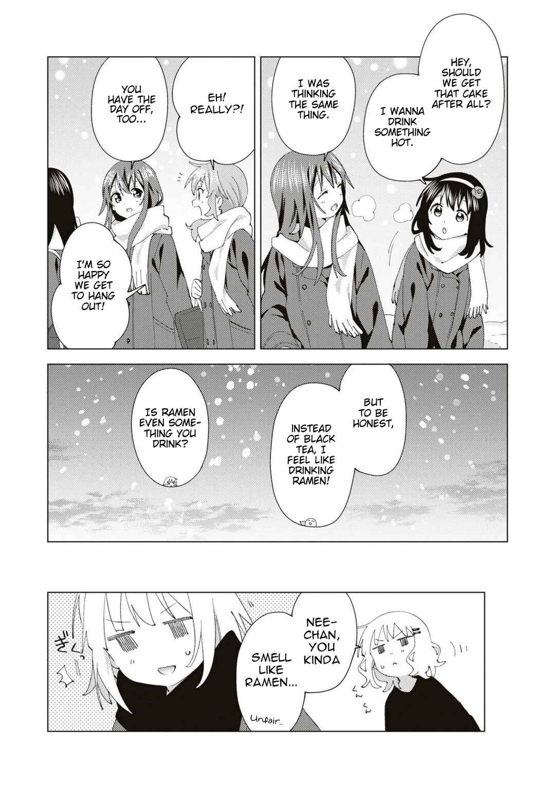 Page 8 Chapter 82 Oomuro-ke