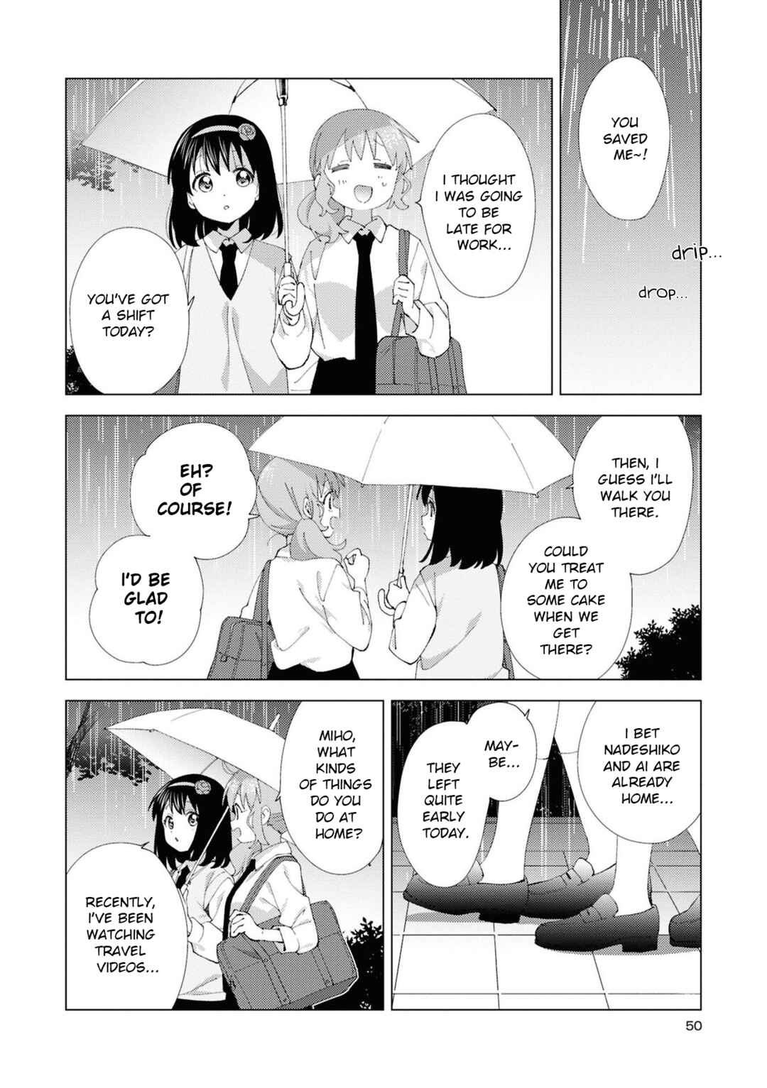 Page 2 Chapter 111 Oomuro-ke