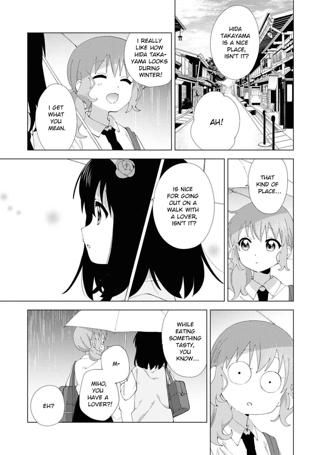 Page 3 Chapter 111 Oomuro-ke