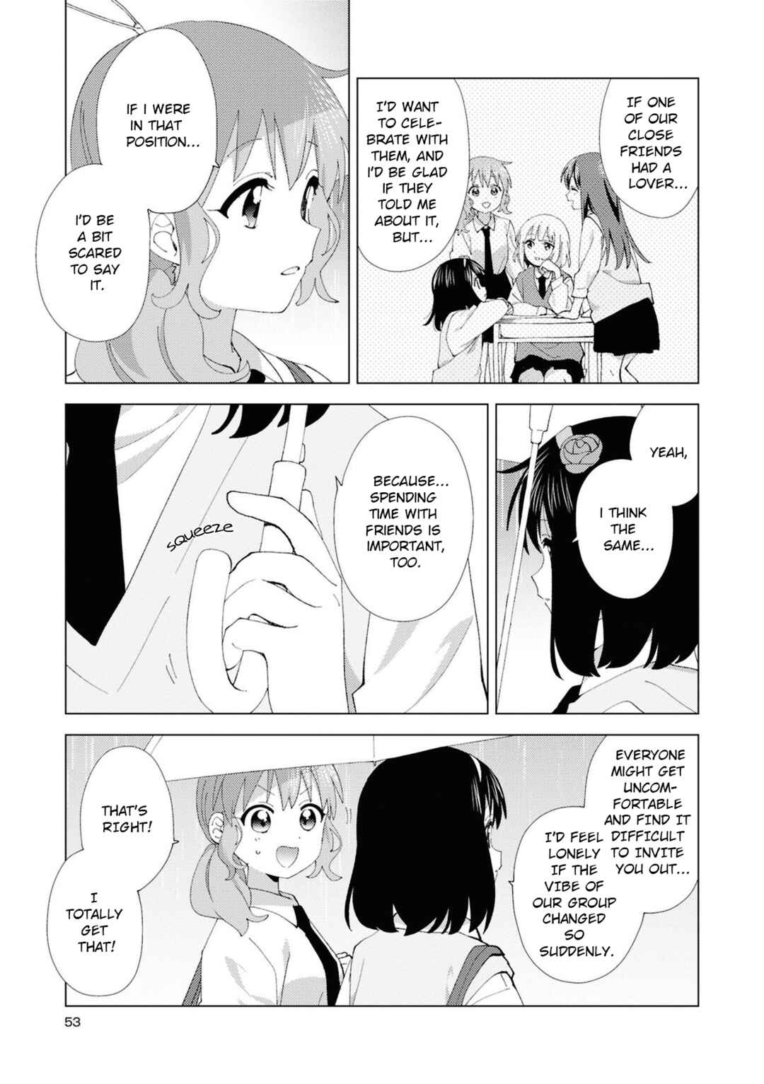 Page 5 Chapter 111 Oomuro-ke
