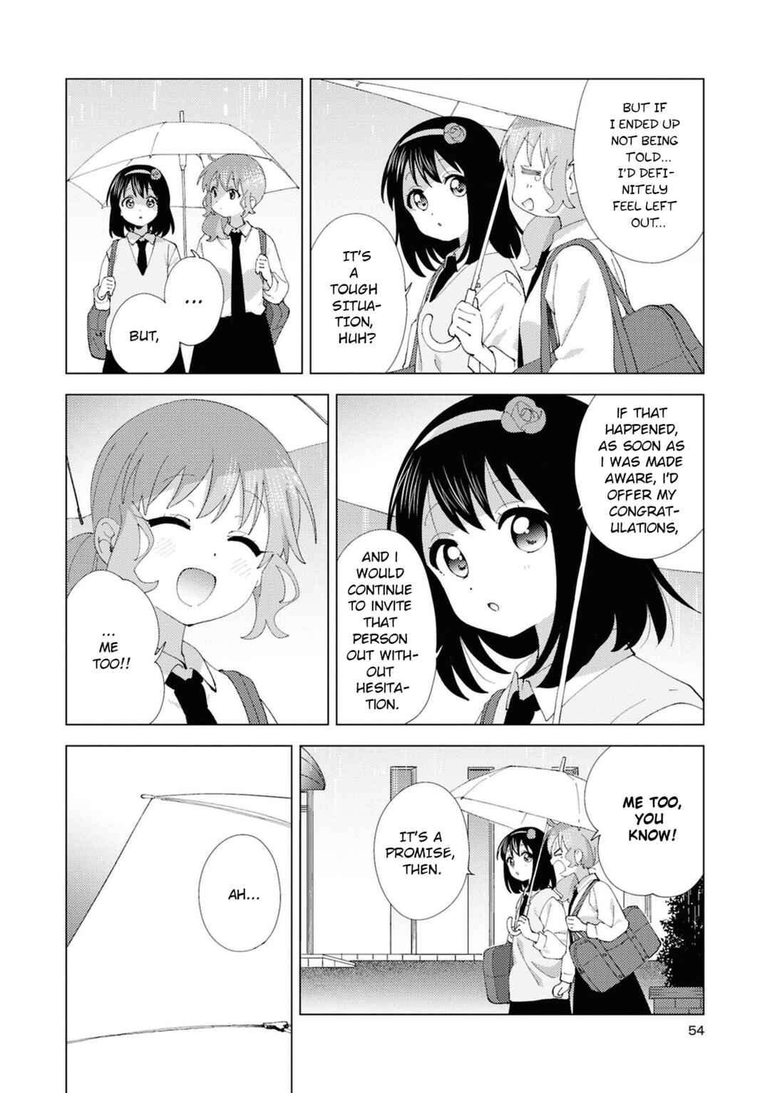 Page 6 Chapter 111 Oomuro-ke