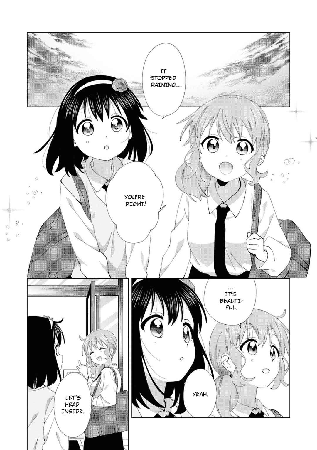 Page 7 Chapter 111 Oomuro-ke