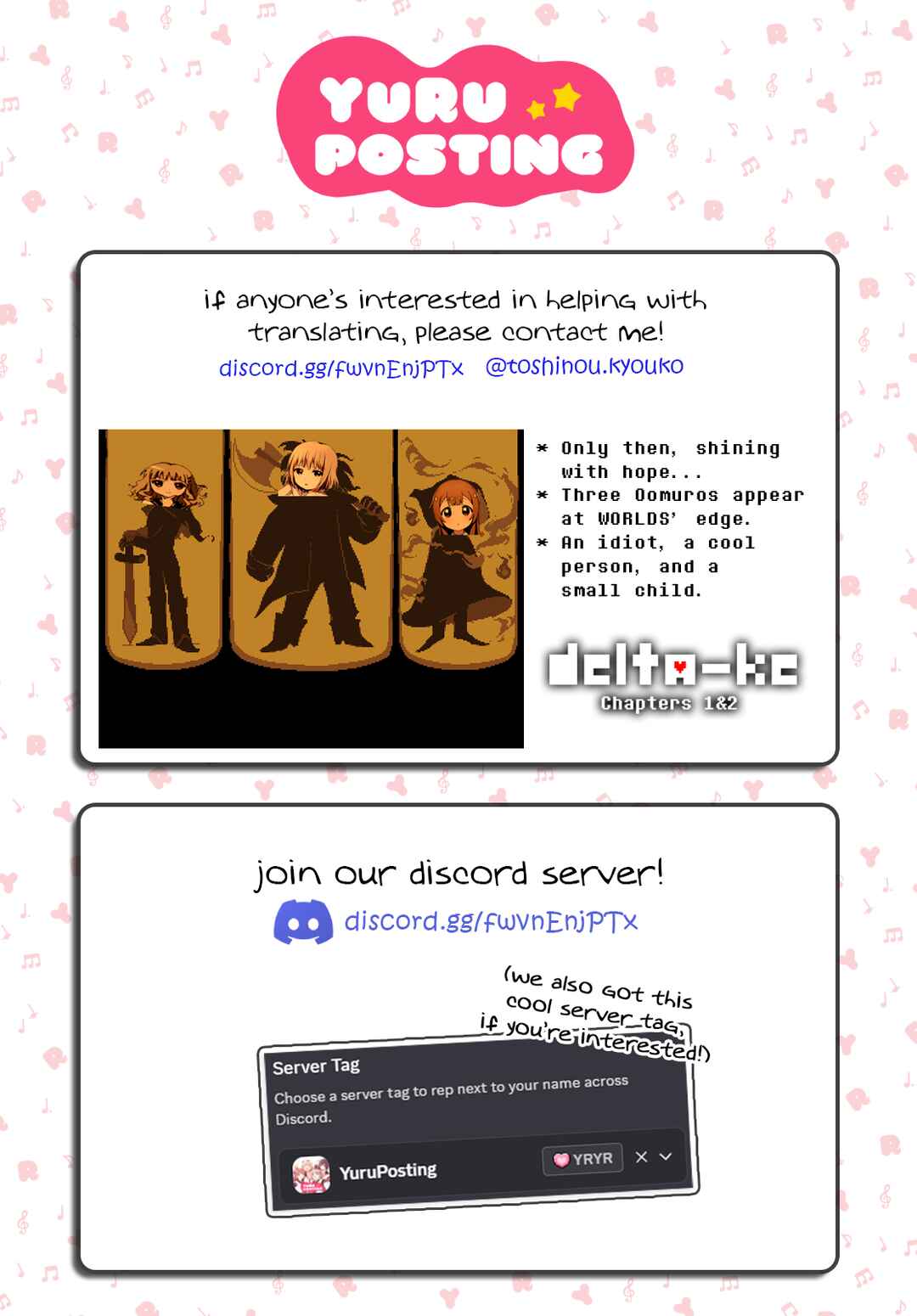 Page 9 Chapter 111 Oomuro-ke
