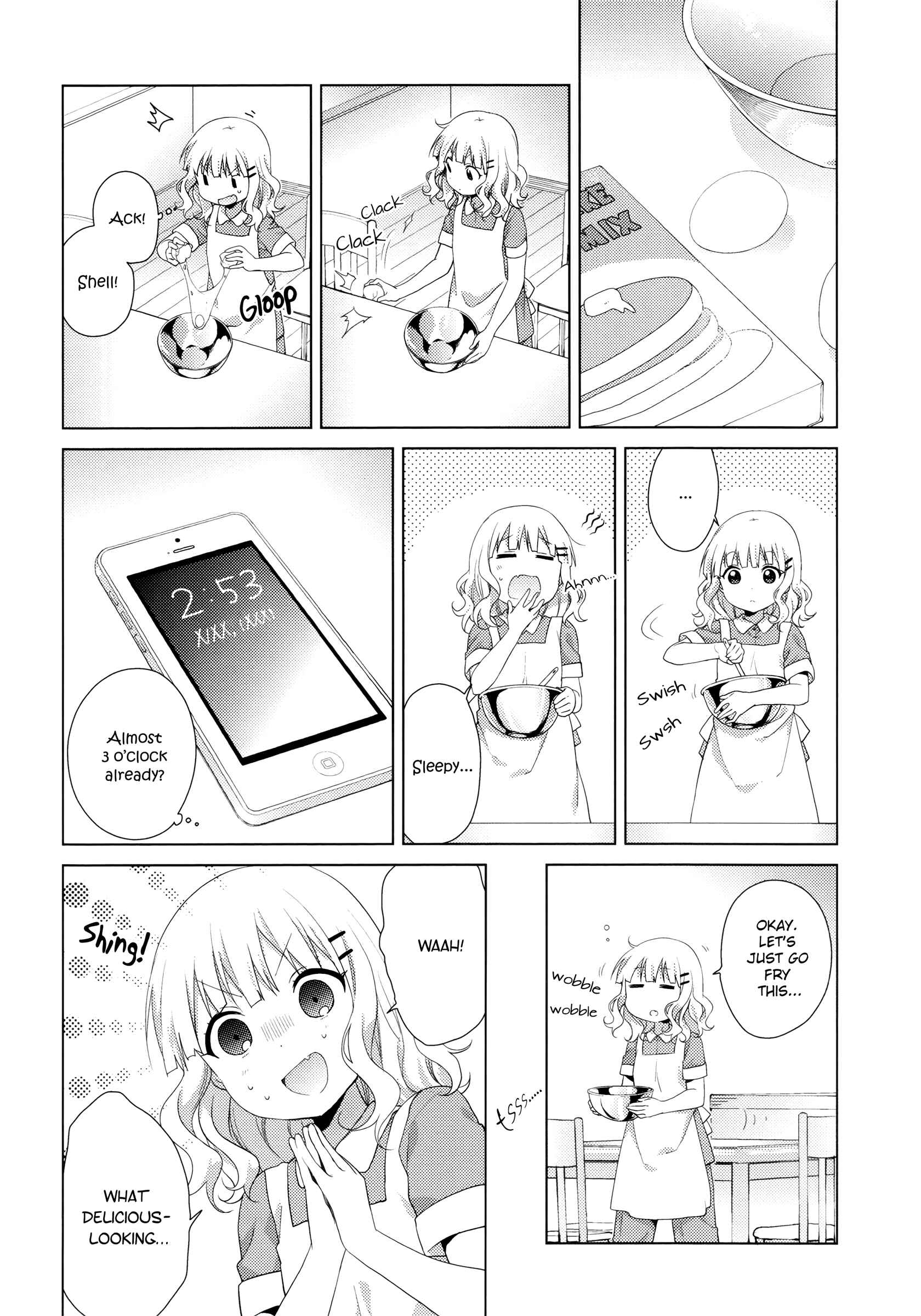 Page 4 Chapter 42 Oomuro-ke