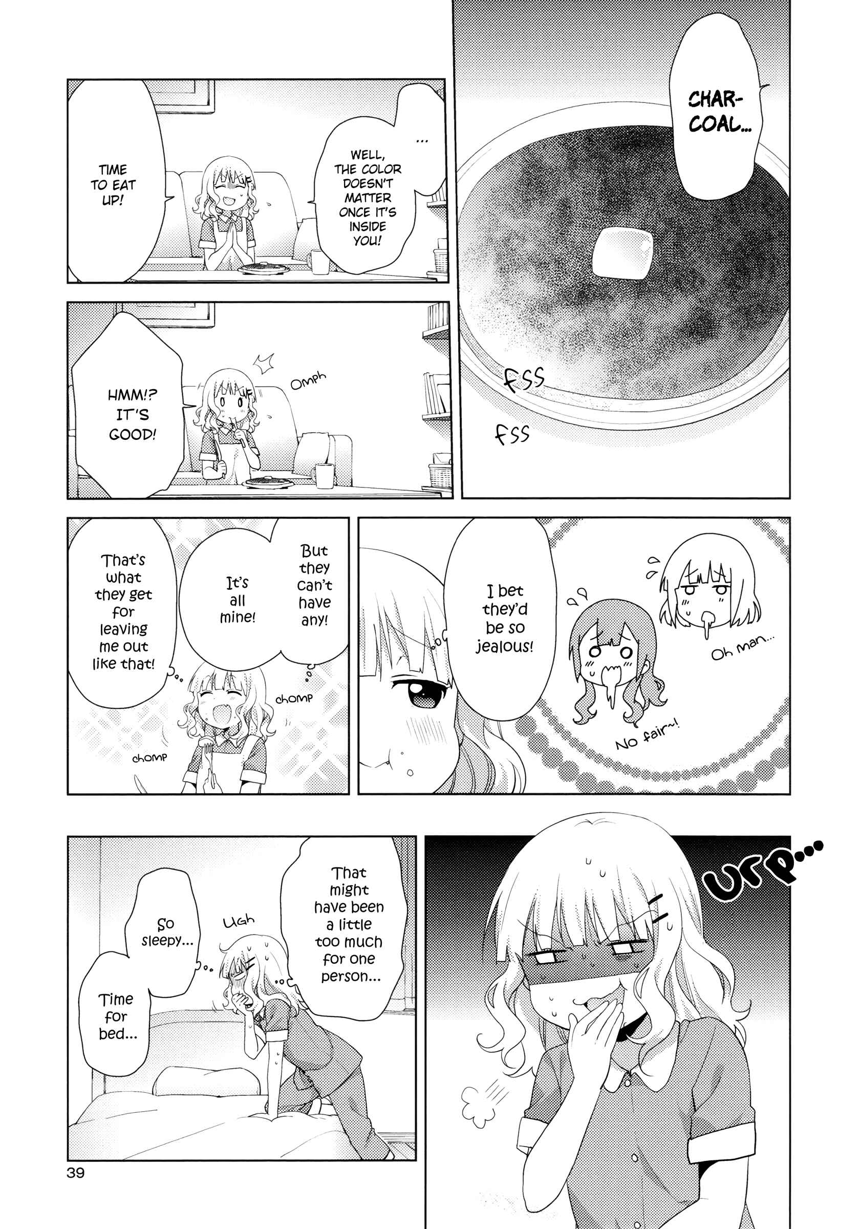 Page 5 Chapter 42 Oomuro-ke