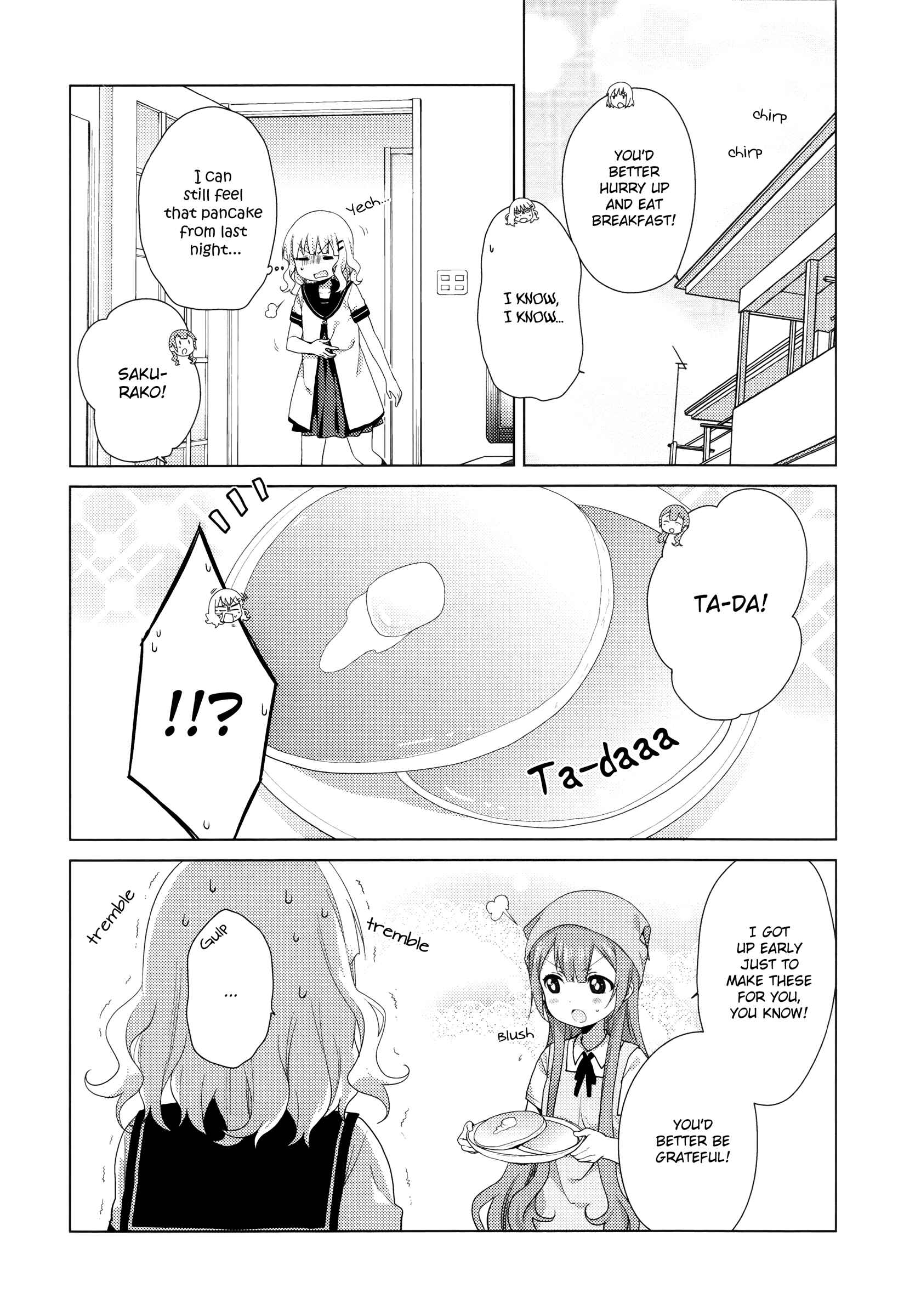 Page 6 Chapter 42 Oomuro-ke
