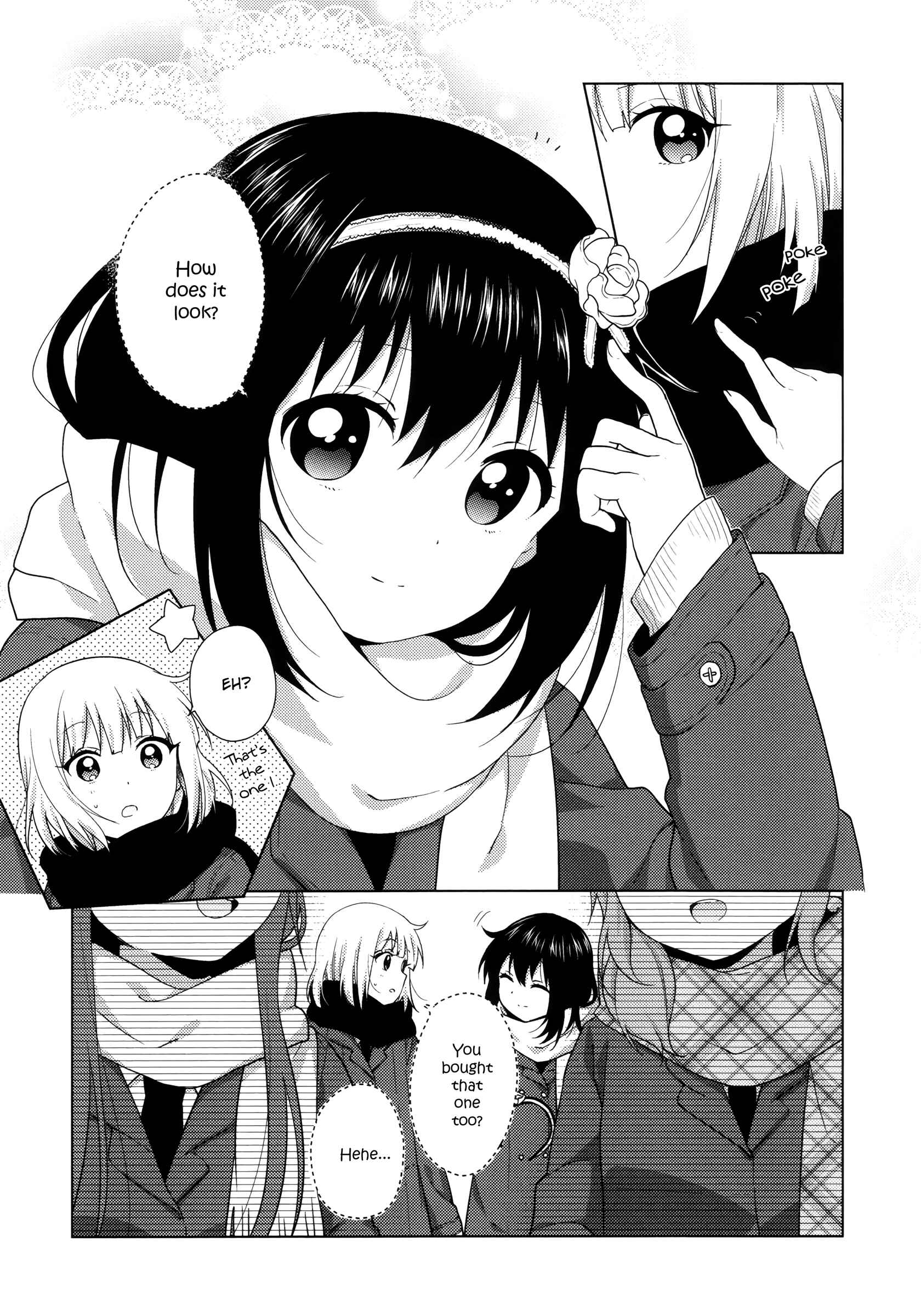 Page 5 Chapter 45 Oomuro-ke