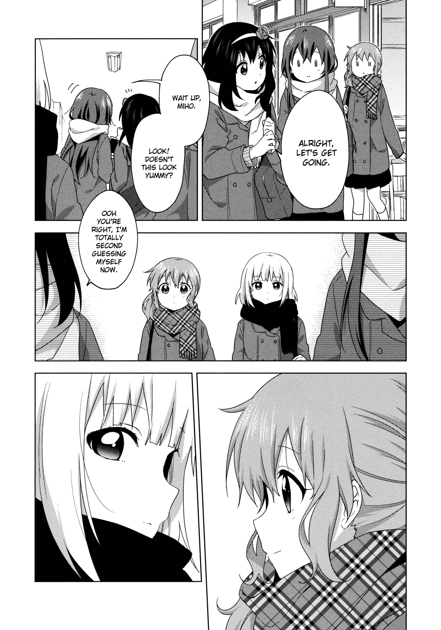 Page 4 Chapter 58 Oomuro-ke