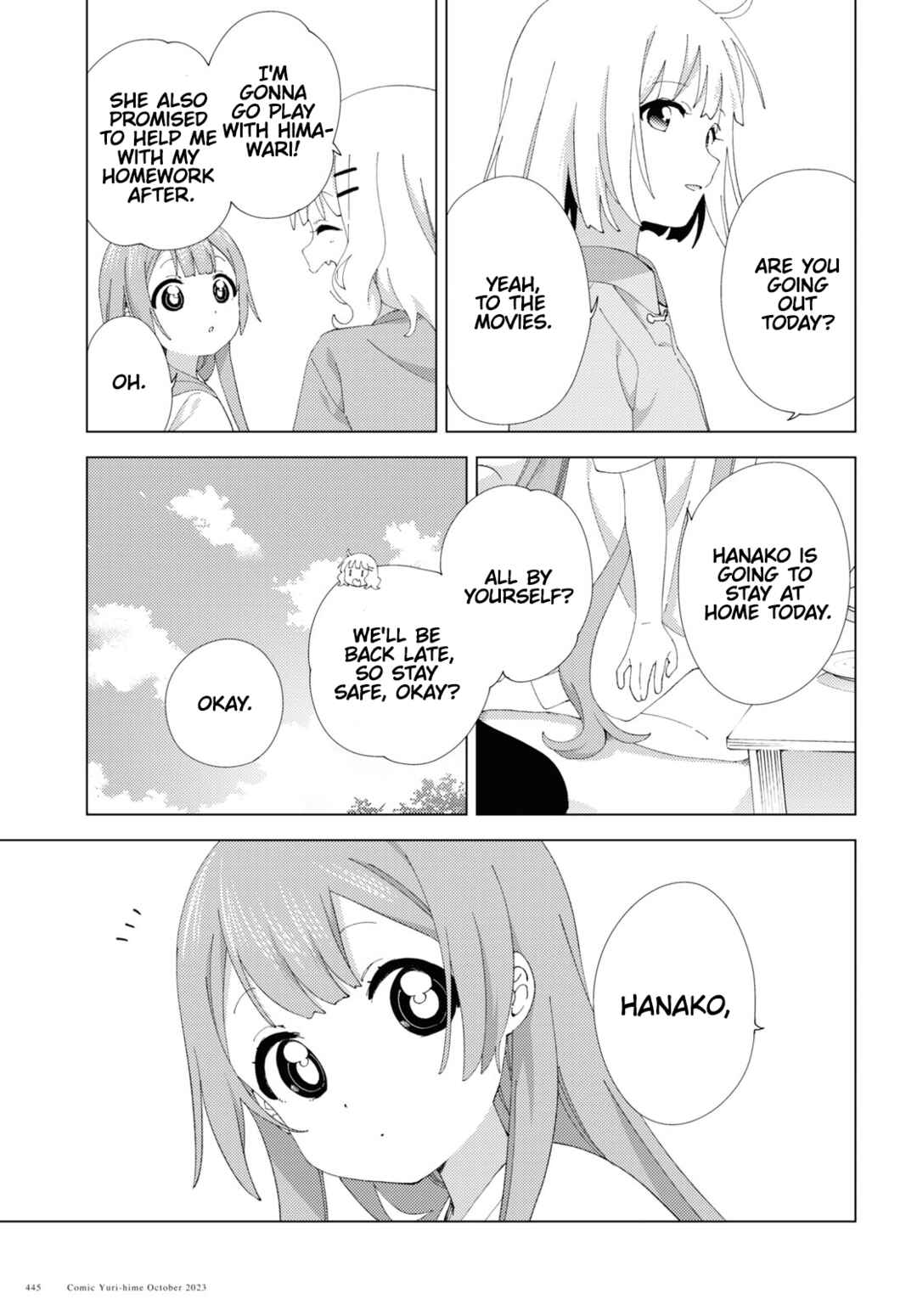 Page 5 Chapter 101 Oomuro-ke
