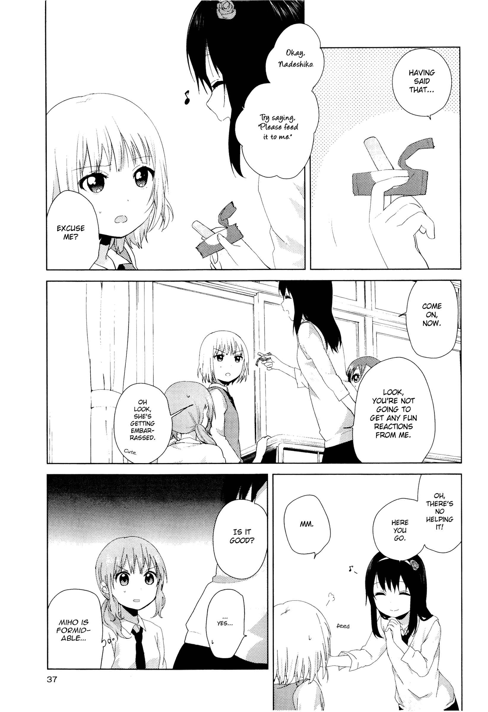 Page 5 Chapter 6 Oomuro-ke
