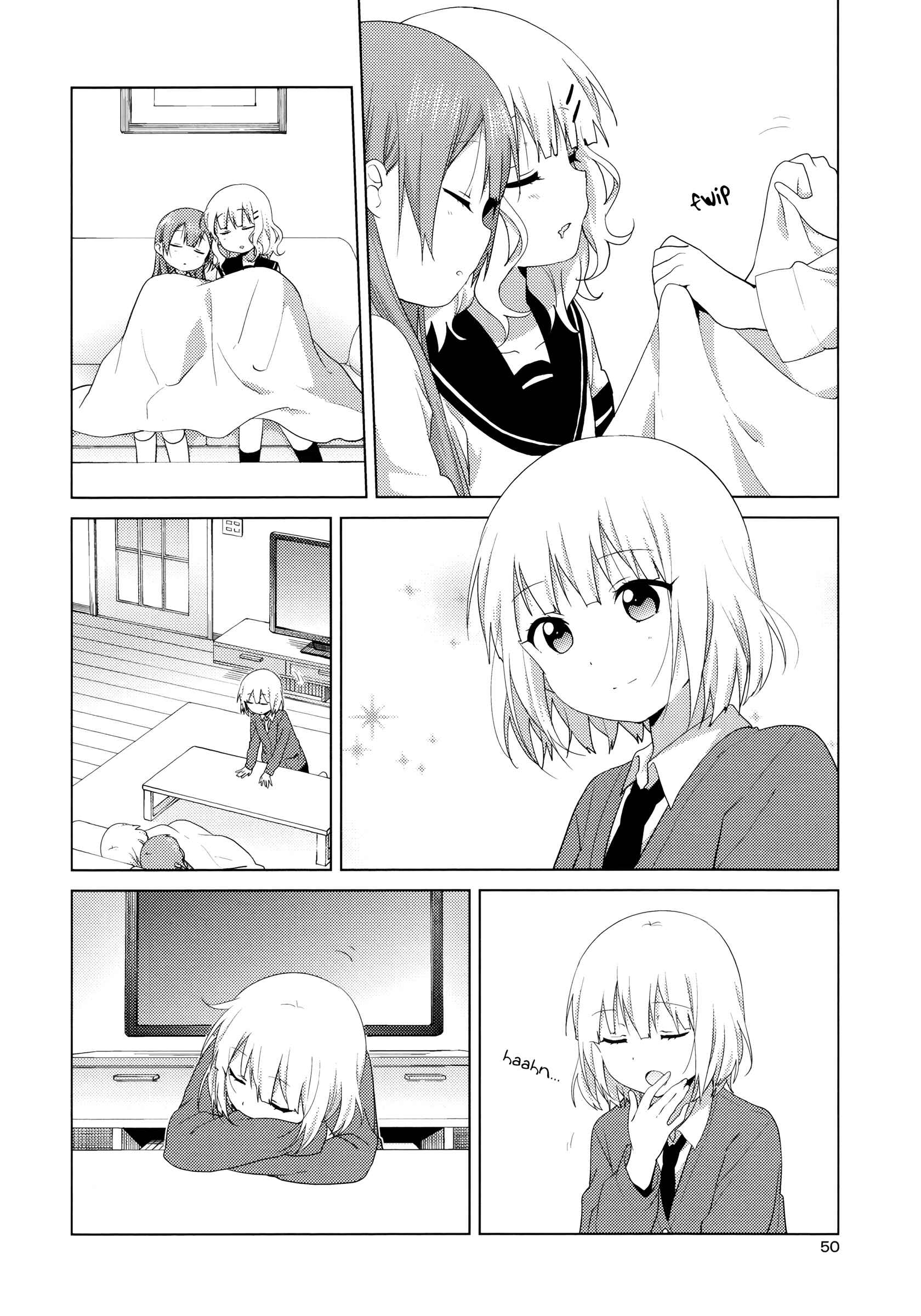 Page 2 Chapter 44 Oomuro-ke
