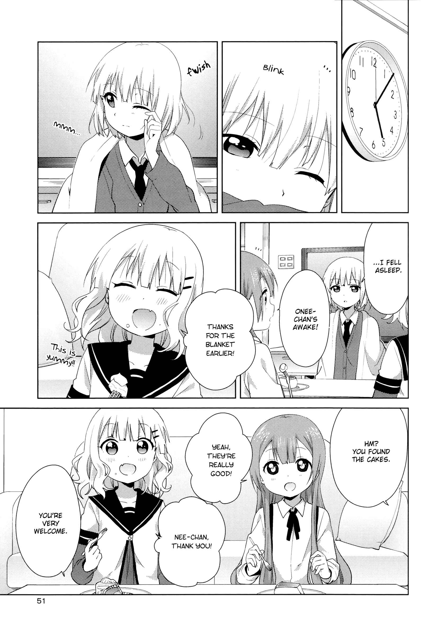 Page 3 Chapter 44 Oomuro-ke