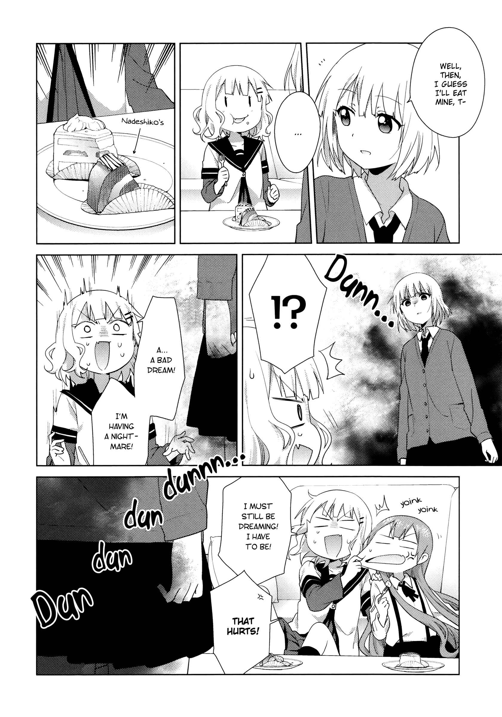 Page 4 Chapter 44 Oomuro-ke