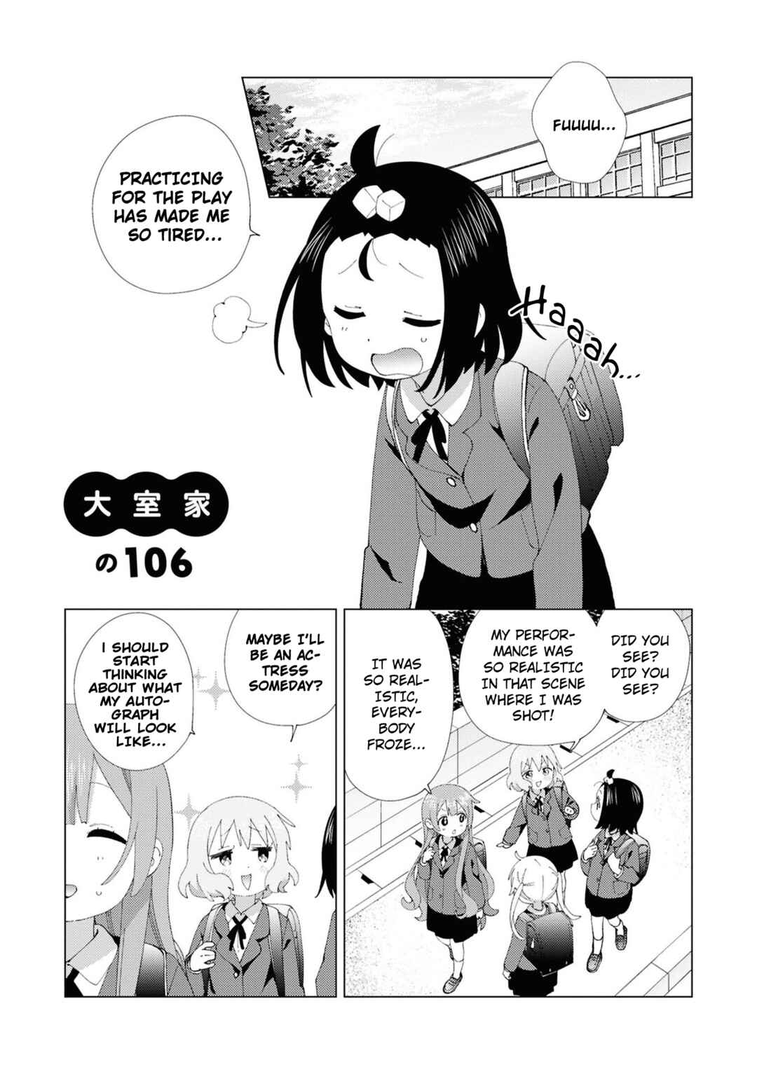 Page 1 Chapter 106 Oomuro-ke