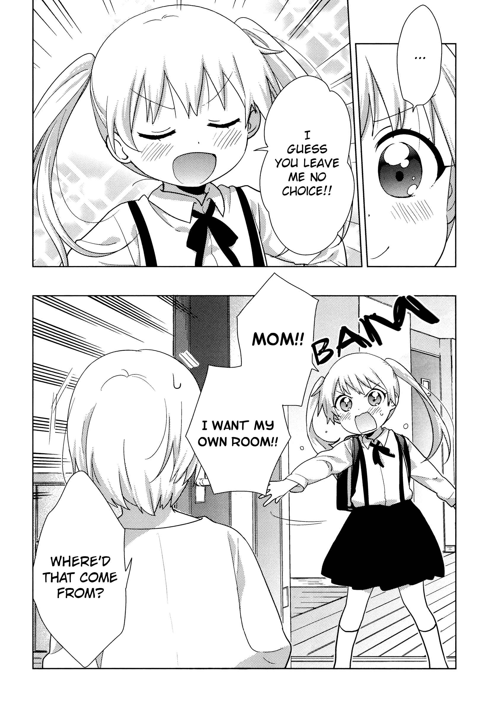 Page 6 Chapter 54 Oomuro-ke