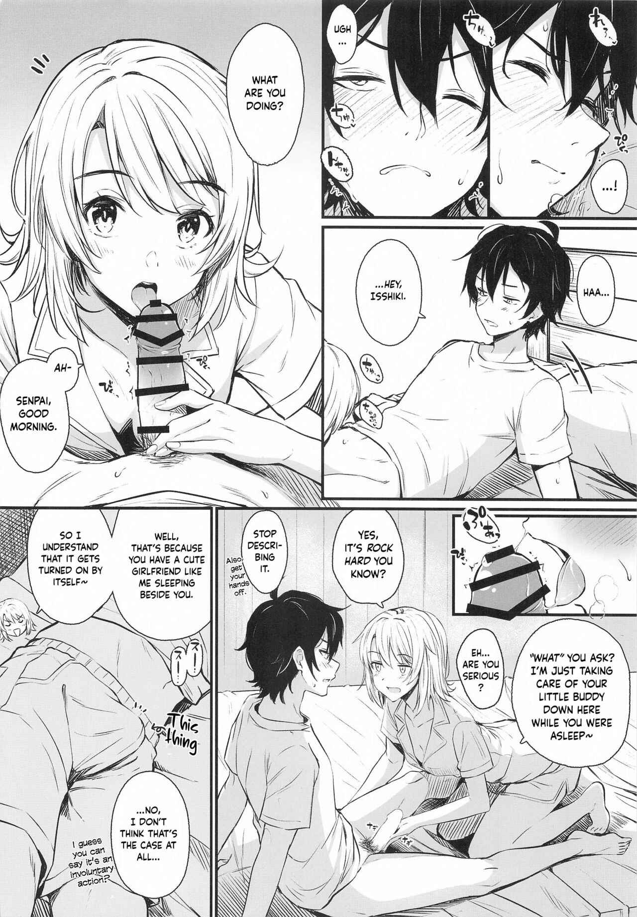 Page 21 Chapter Unknown_a163 Yahari Ore no Seishun Love Come wa Machigatteiru. - Irohasu to. (Doujinshi)