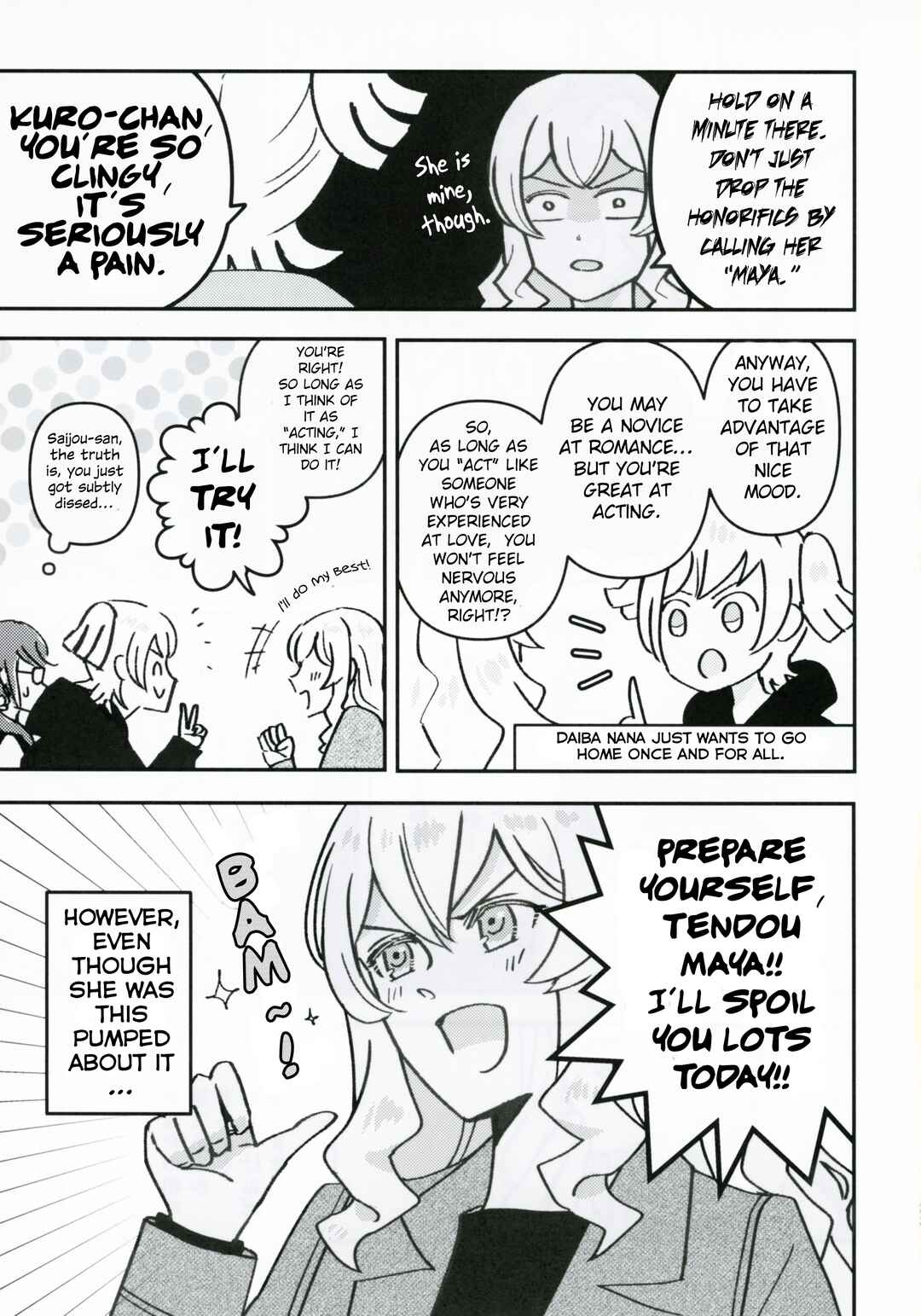 Page 26 Chapter Unknown_5712 Shoujo Kageki Revue Starlight - Imprint (Doujinshi)